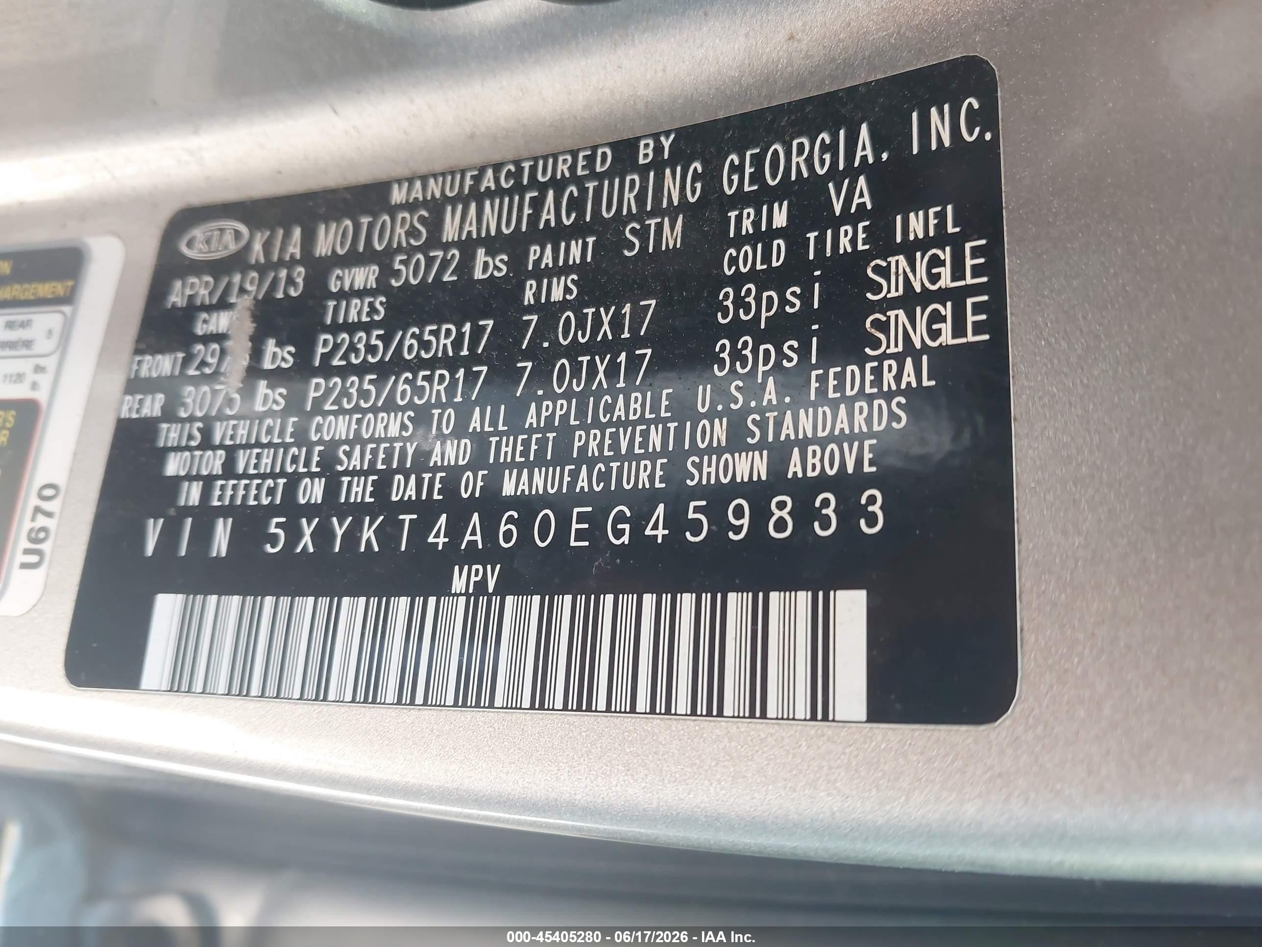 2014 Kia Sorento Lx Серый vin: 5XYKT4A60EG459833