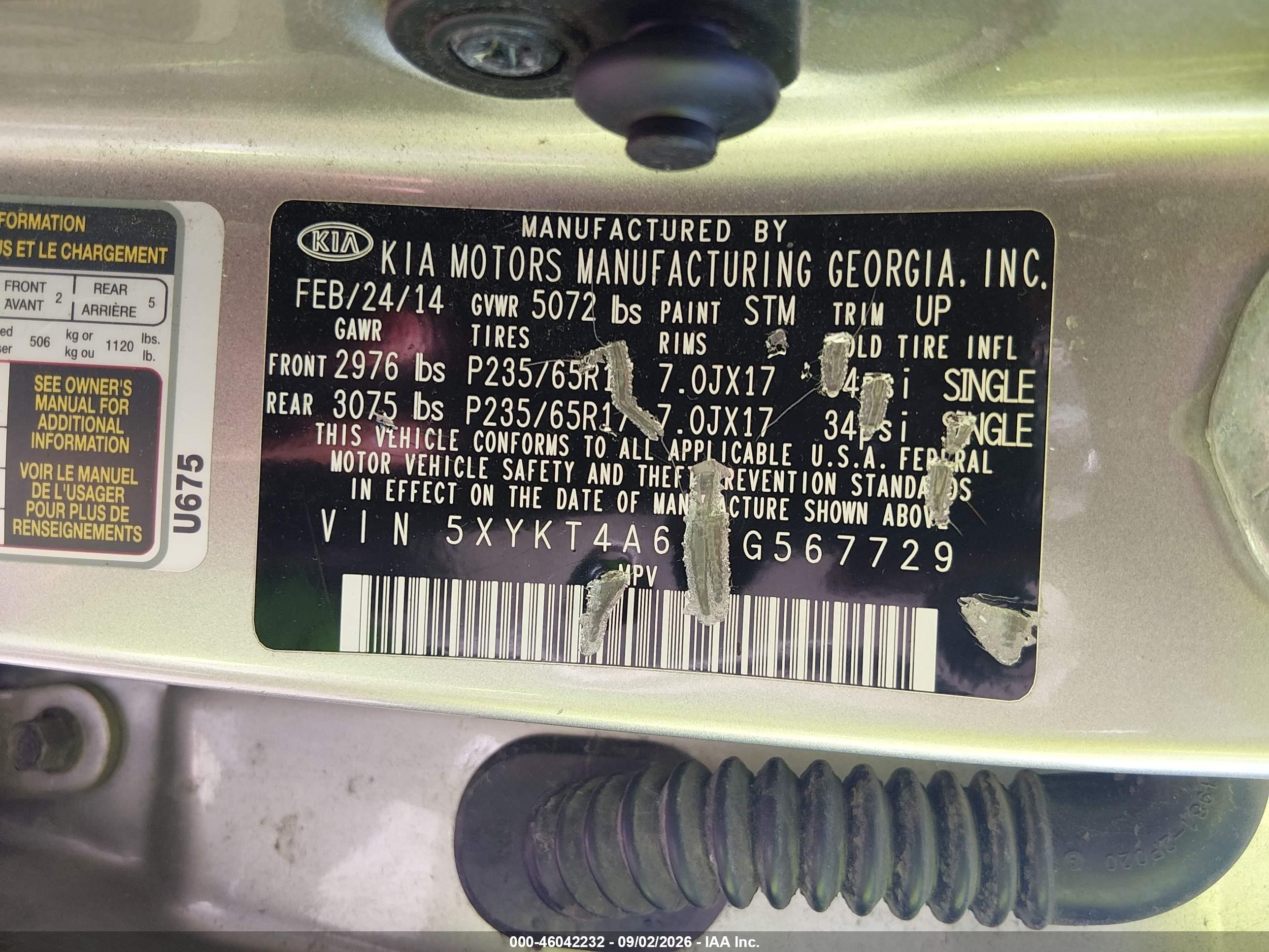 2015 Kia Sorento Lx Золотой vin: 5XYKT4A66FG567729