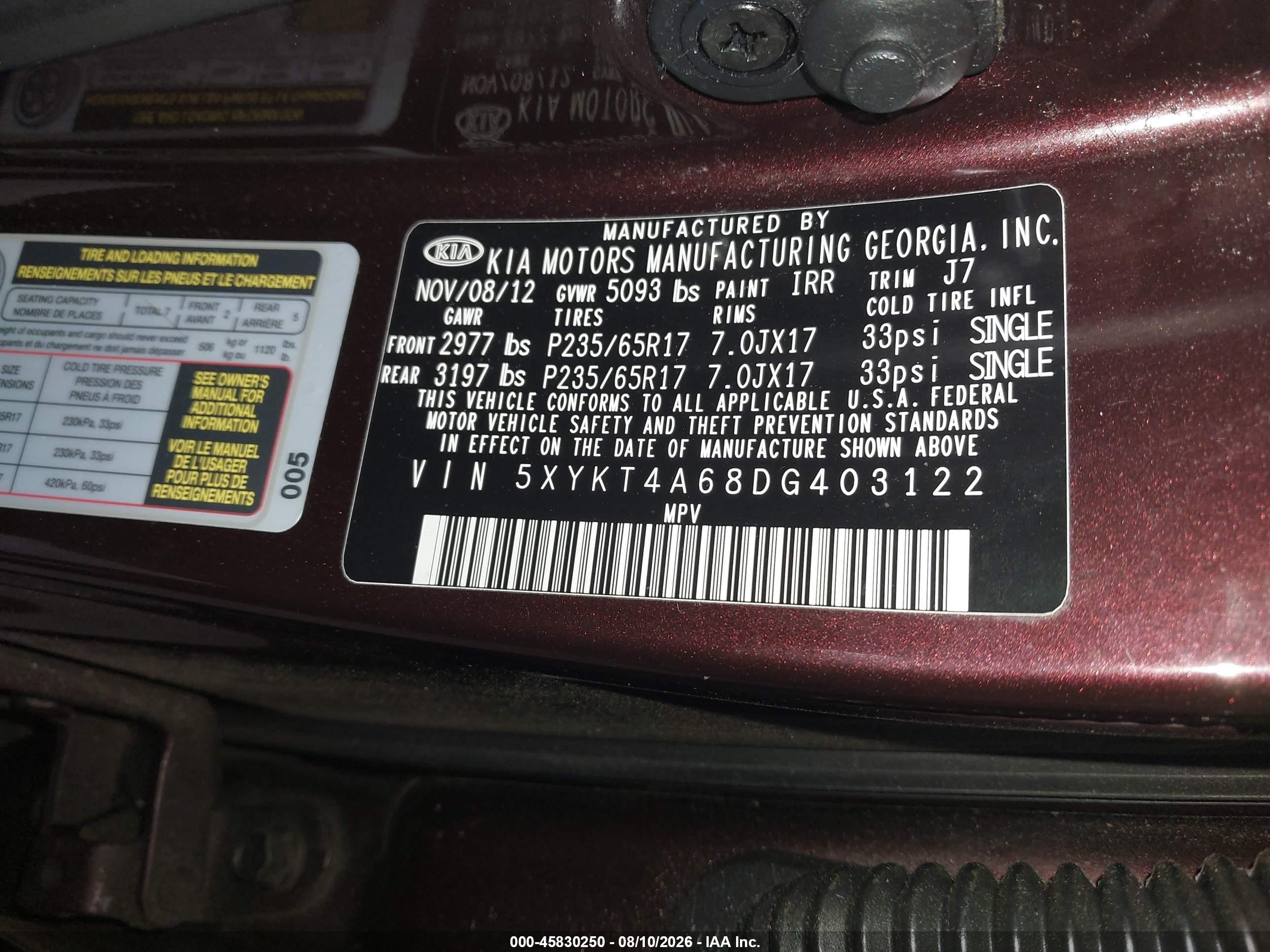 2013 Kia Sorento Lx Бордовый vin: 5XYKT4A68DG403122