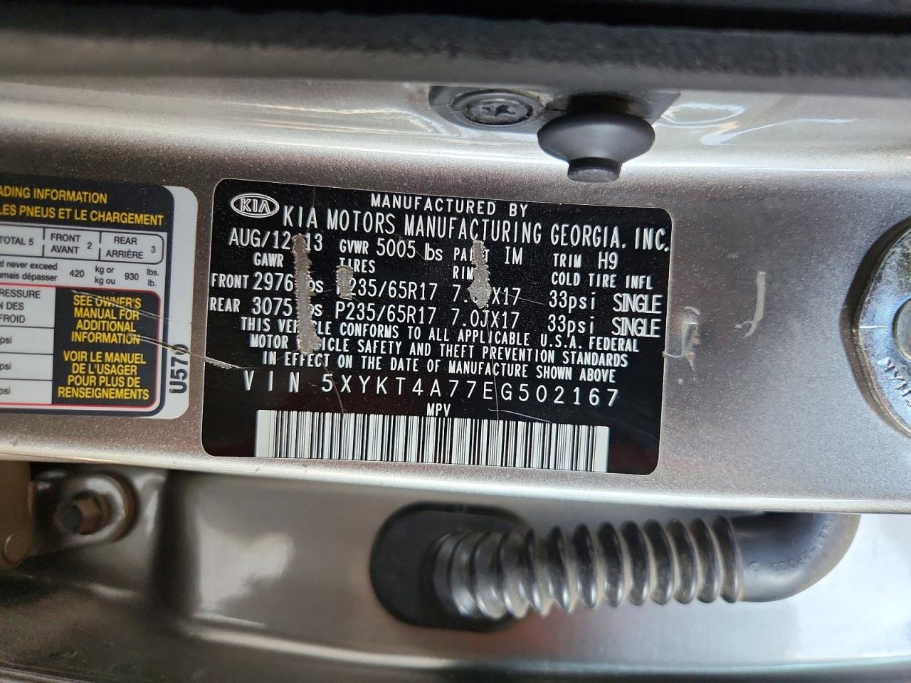 2014 Kia Sorento Lx Серый vin: 5XYKT4A77EG502167