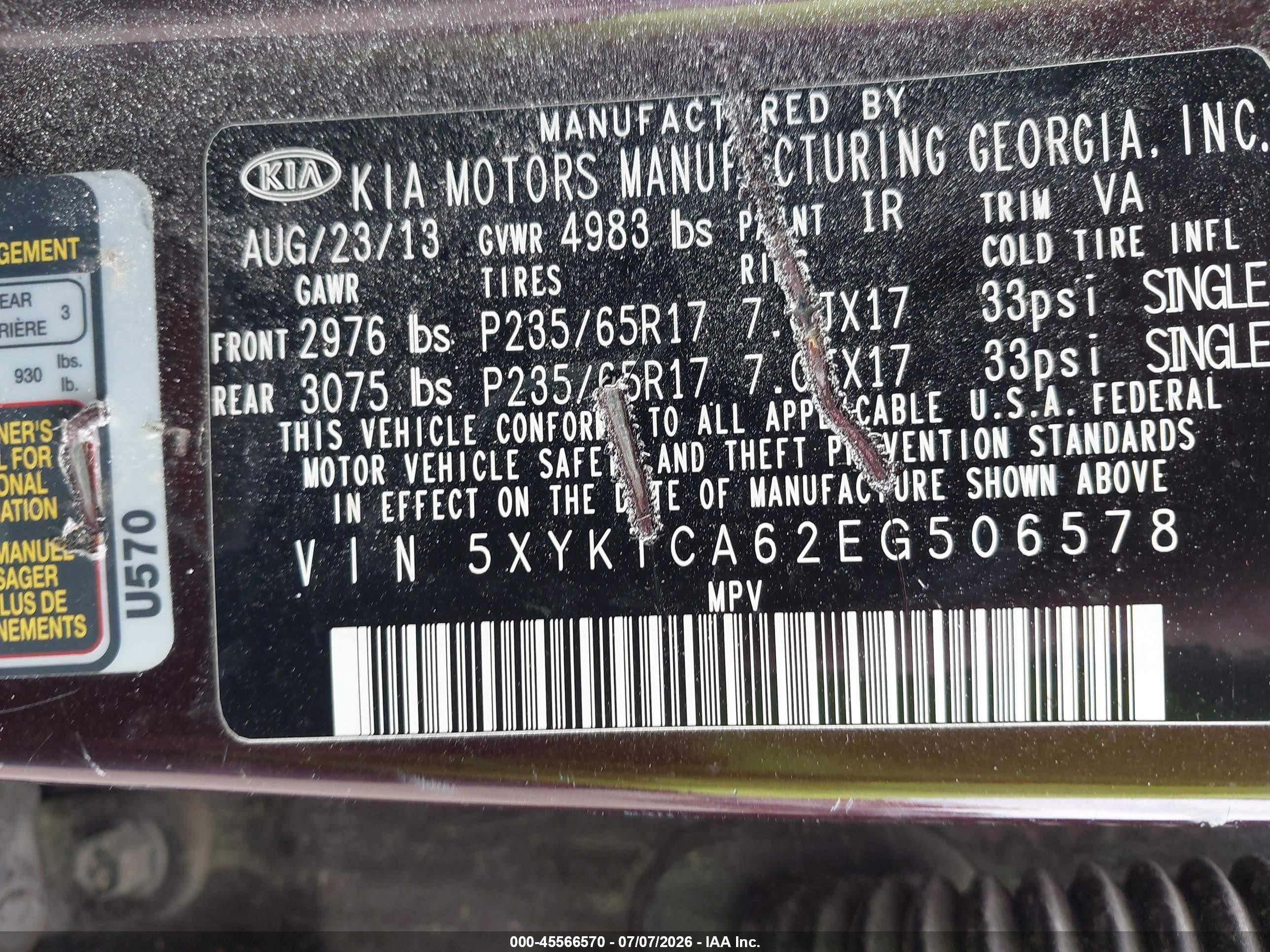 2014 Kia Sorento Lx Бордовый vin: 5XYKTCA62EG506578