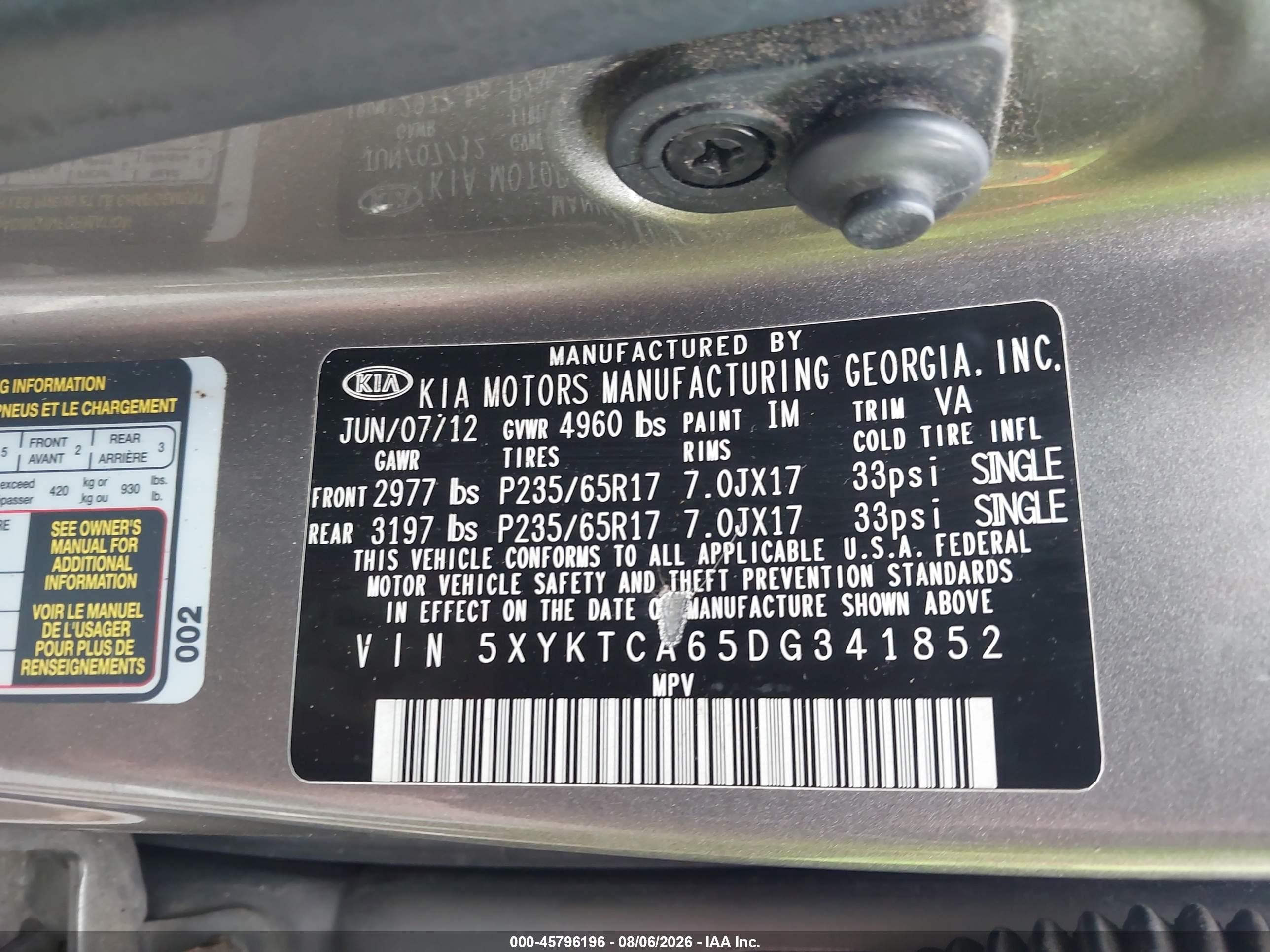 2013 Kia Sorento Lx Коричневый vin: 5XYKTCA65DG341852