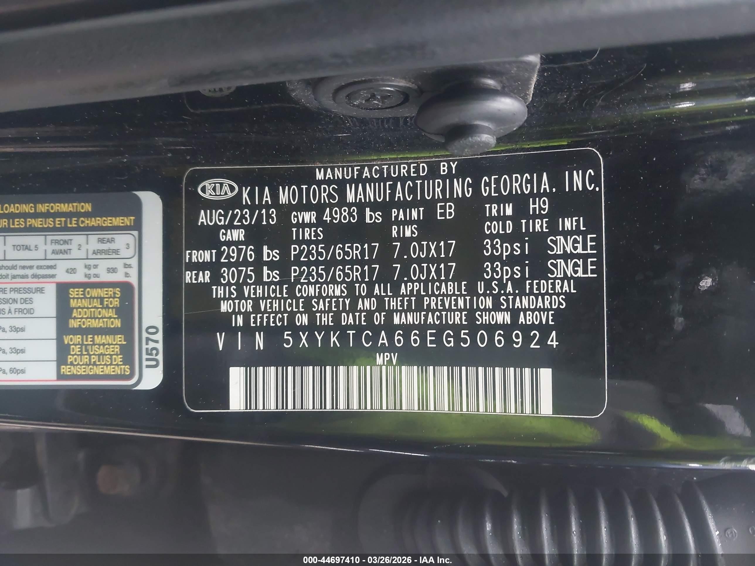 2014 Kia Sorento Lx Серый vin: 5XYKTCA66EG506924