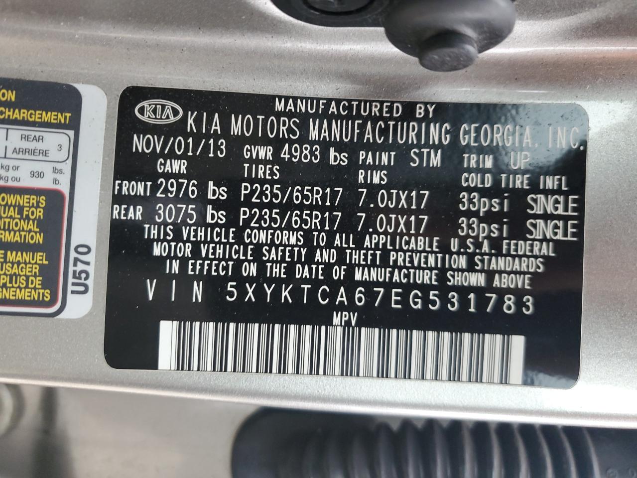 2014 Kia Sorento Lx Tan vin: 5XYKTCA67EG531783