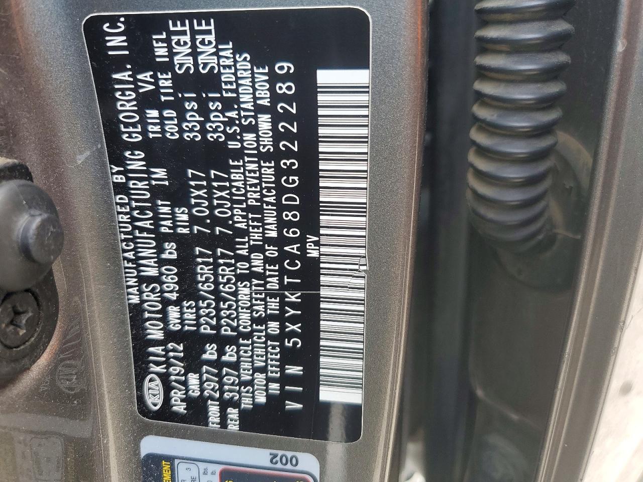 2013 Kia Sorento Lx Tan vin: 5XYKTCA68DG322289