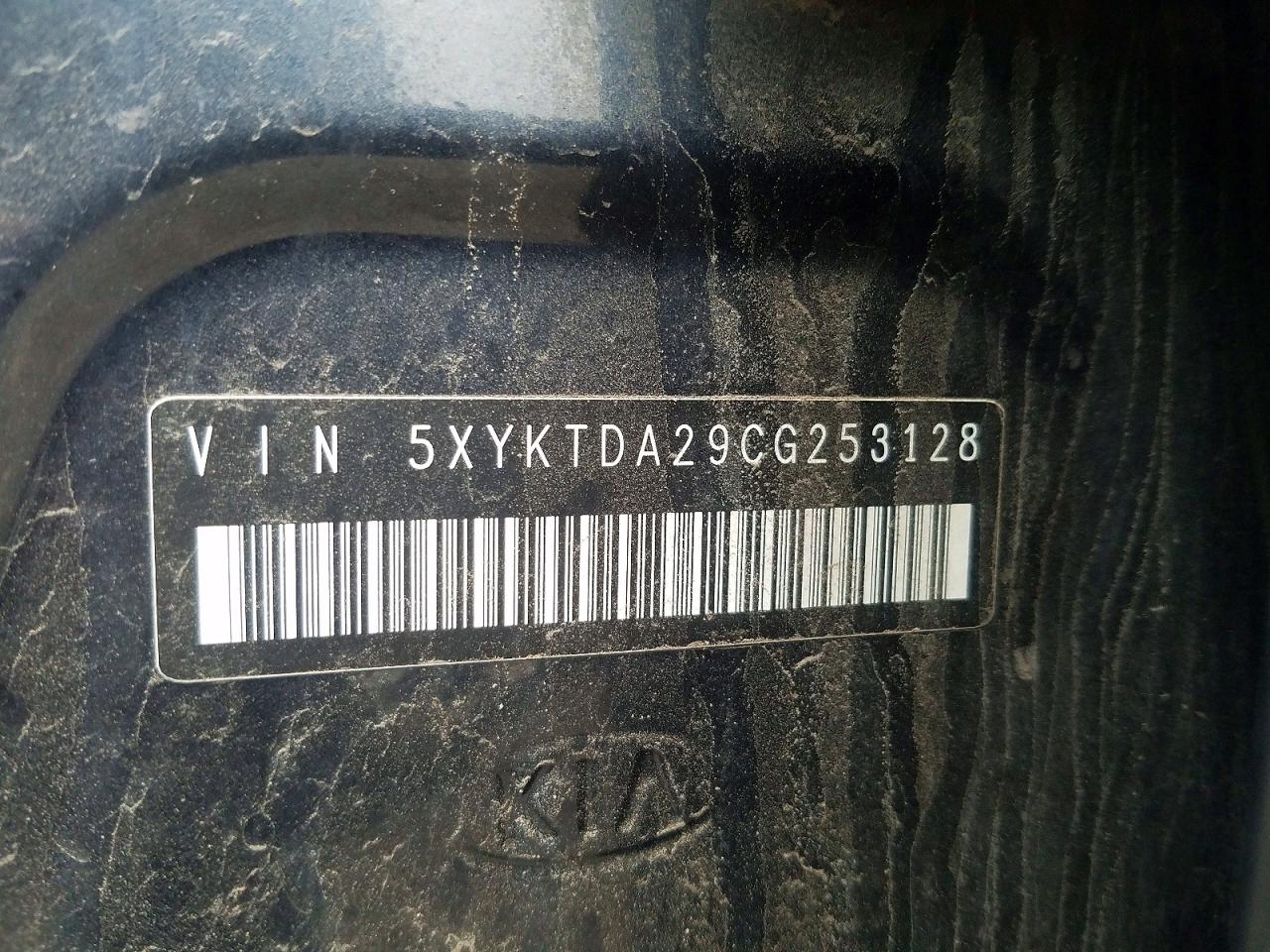 2012 Kia Sorento Lx Blue vin: 5XYKTDA29CG253128