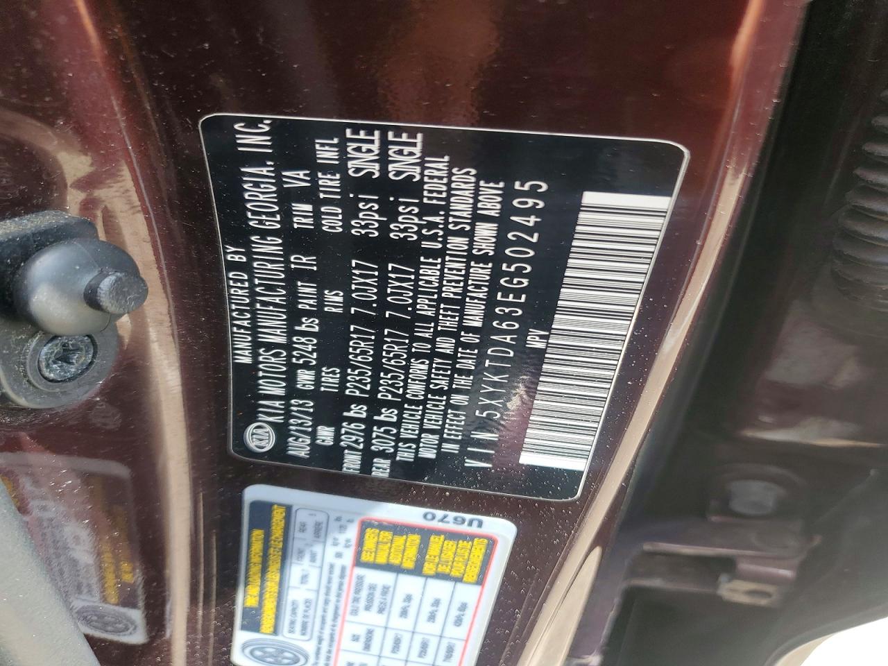 2014 Kia Sorento Lx Burgundy vin: 5XYKTDA63EG502495
