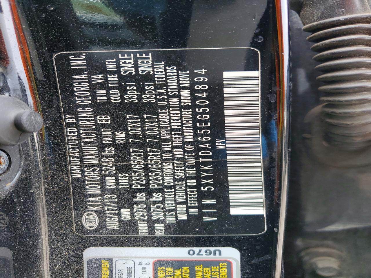 2014 Kia Sorento Black vin: 5XYKTDA65EG504894