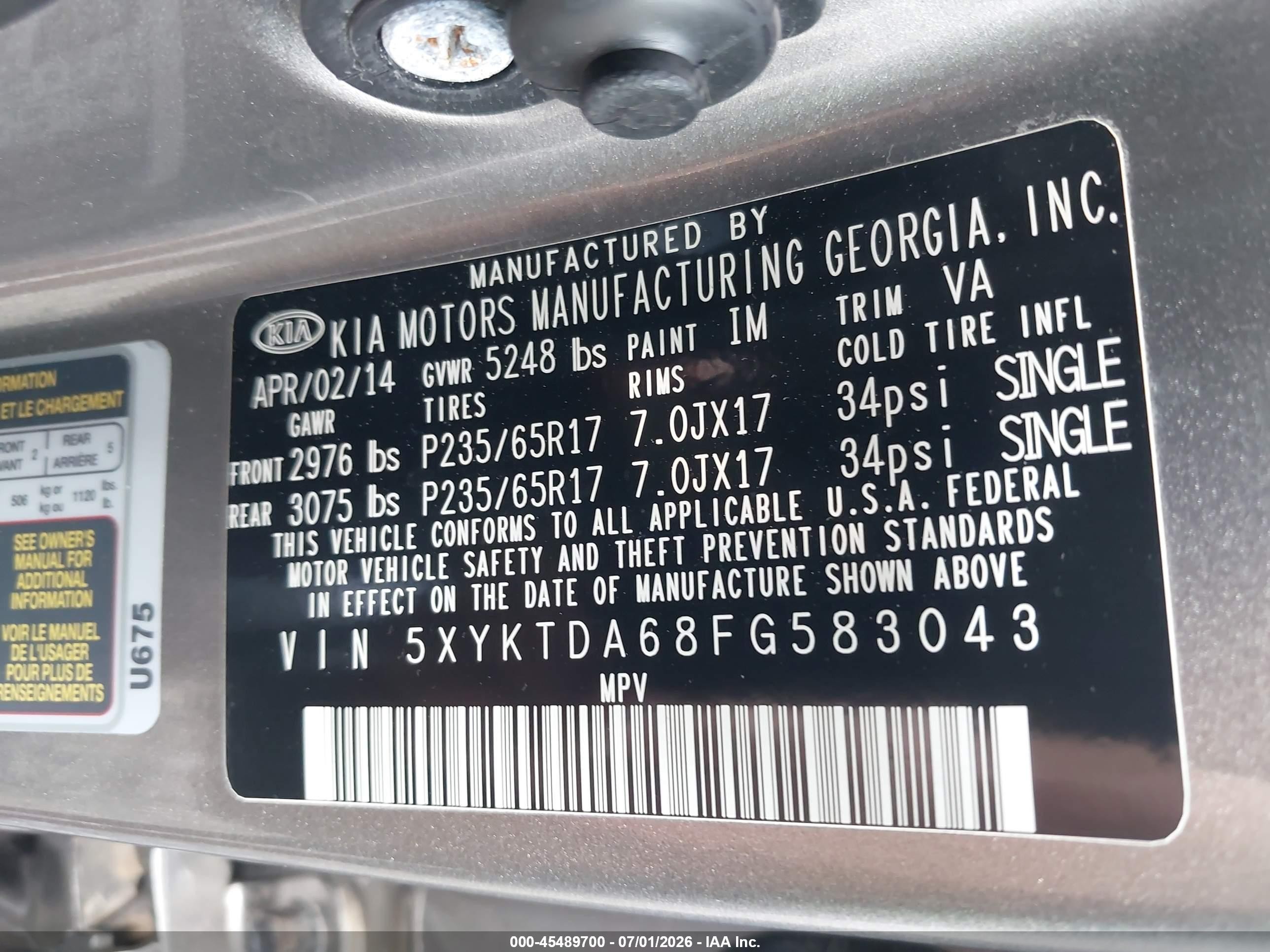 2015 Kia Sorento Lx Серый vin: 5XYKTDA68FG583043