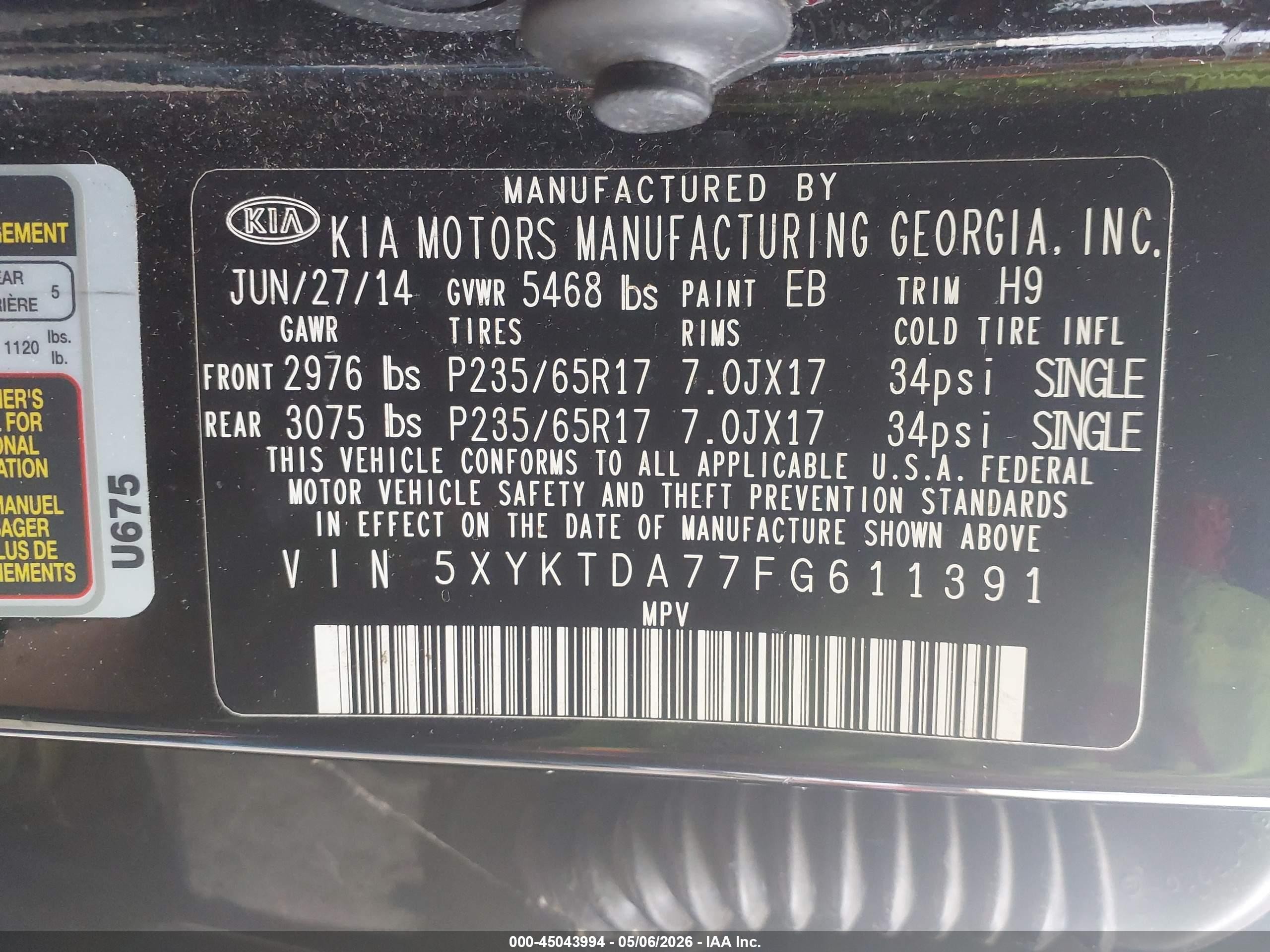 2015 Kia Sorento Lx V6 Темно-бордовый vin: 5XYKTDA77FG611391