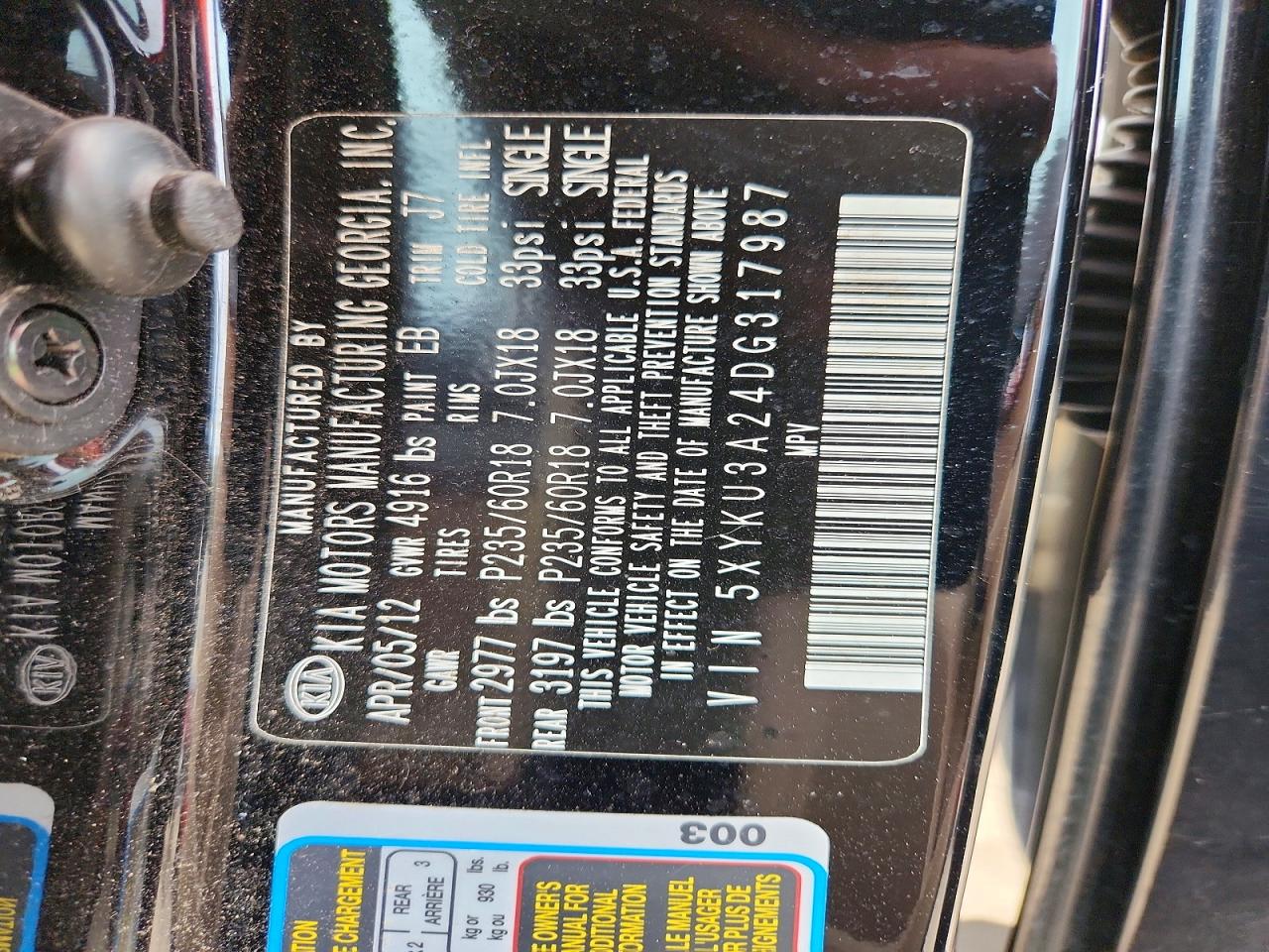 2013 Kia Sorento Ex Black vin: 5XYKU3A24DG317987