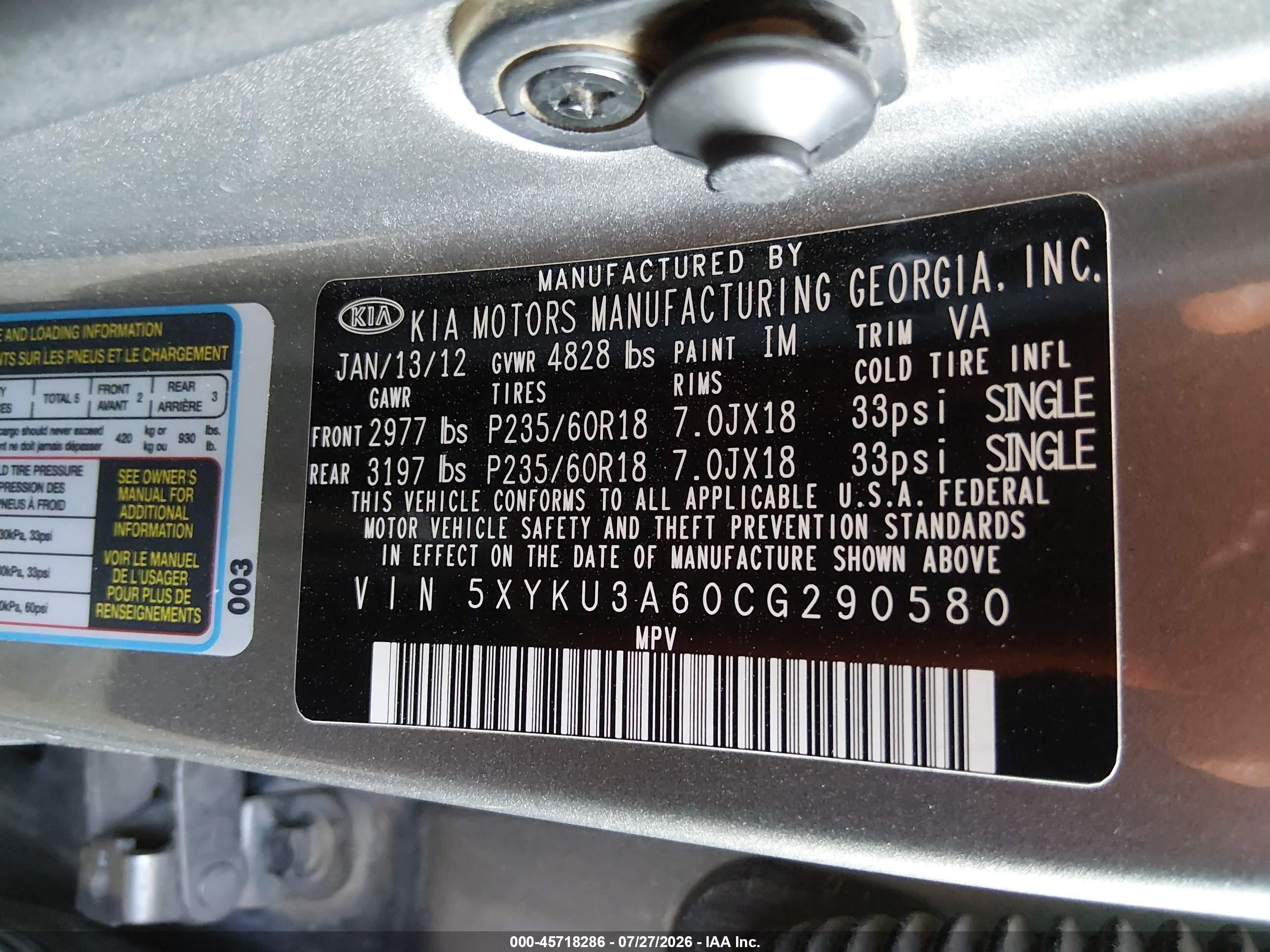 2012 Kia Sorento Ex Gray vin: 5XYKU3A60CG290580