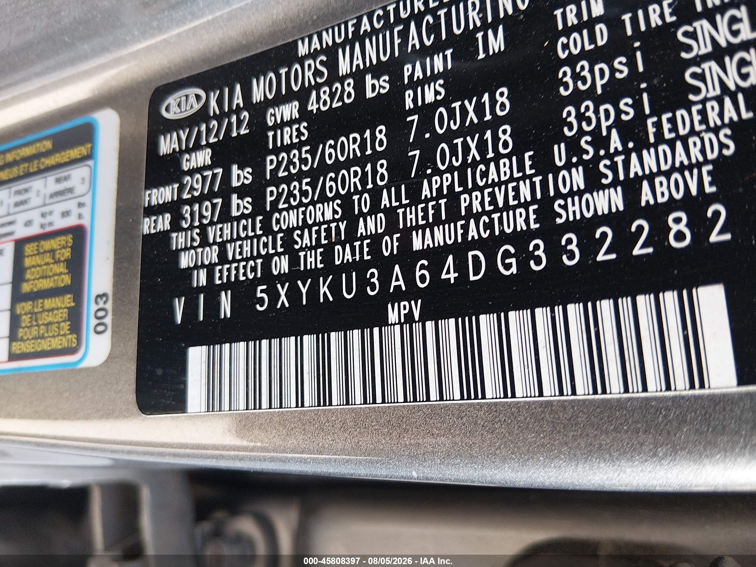 2013 Kia Sorento Ex Gray vin: 5XYKU3A64DG332282