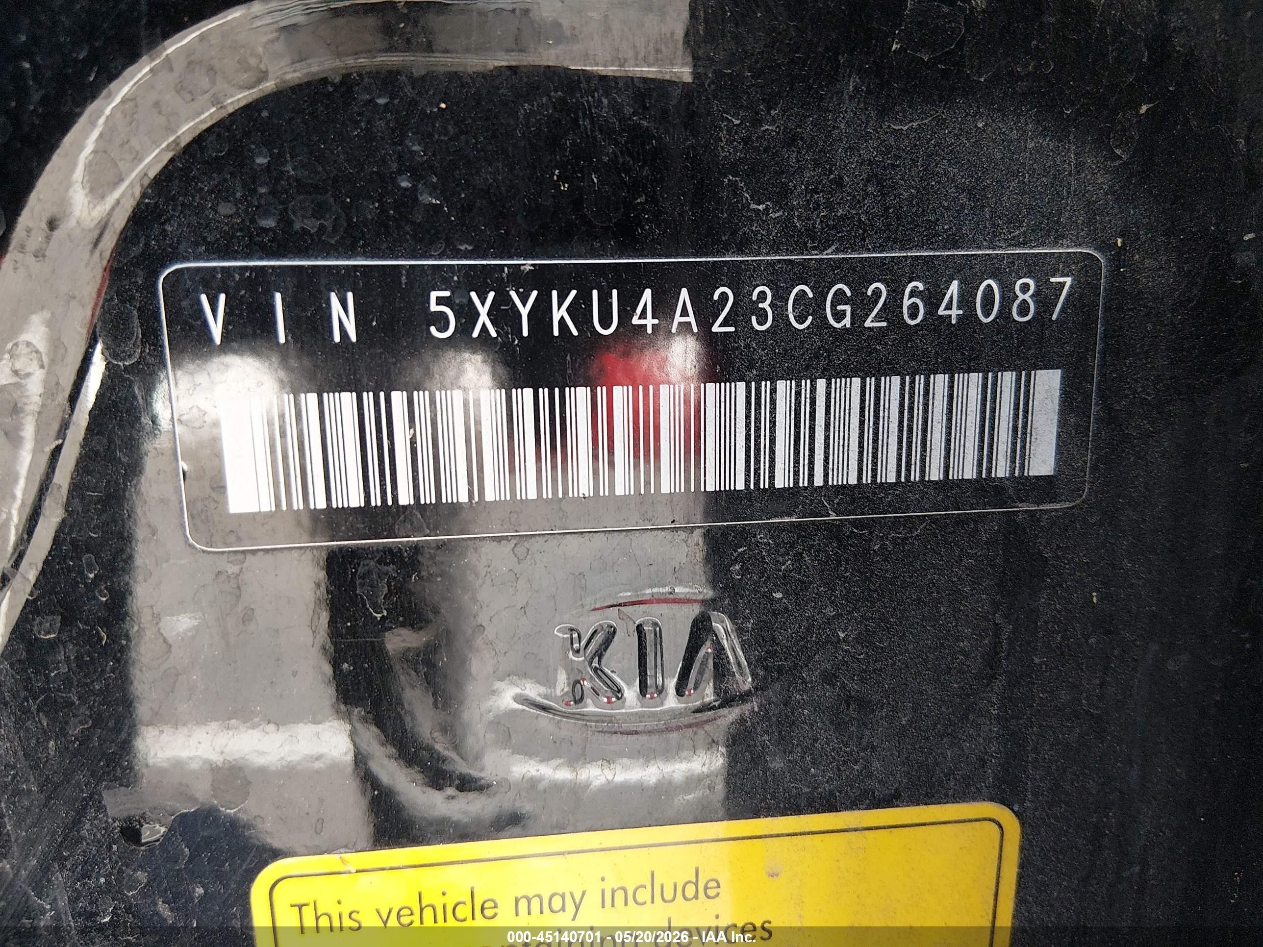 2012 Kia Sorento Ex V6 Черный vin: 5XYKU4A23CG264087