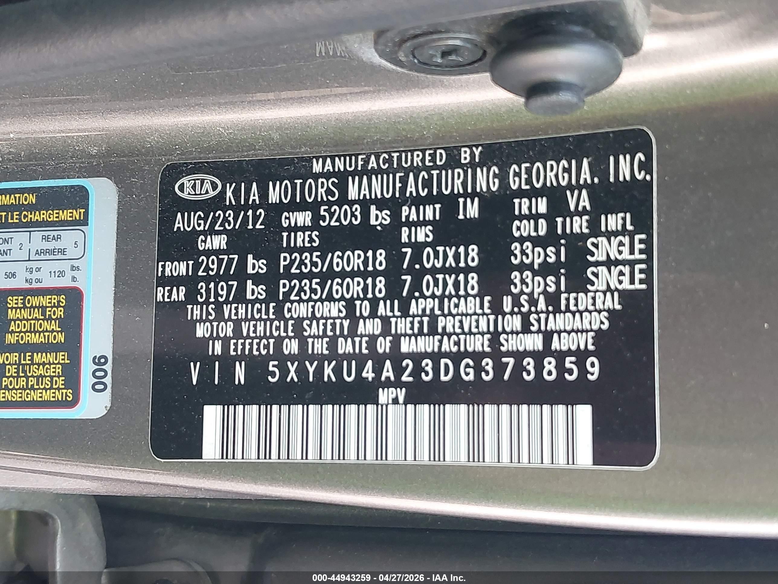 2013 Kia Sorento Ex V6 Champagne vin: 5XYKU4A23DG373859
