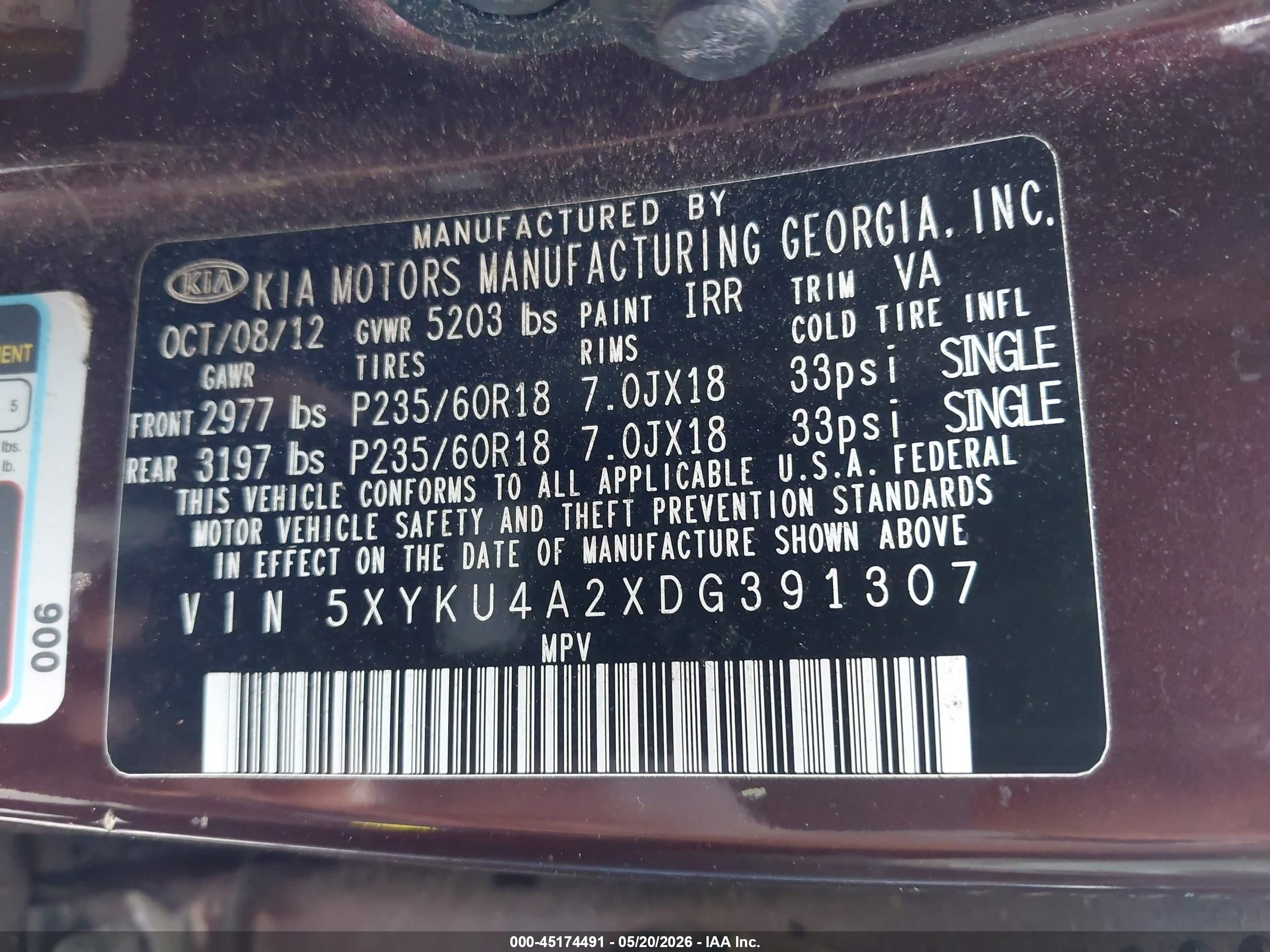 2013 Kia Sorento Ex V6 Burgundy vin: 5XYKU4A2XDG391307