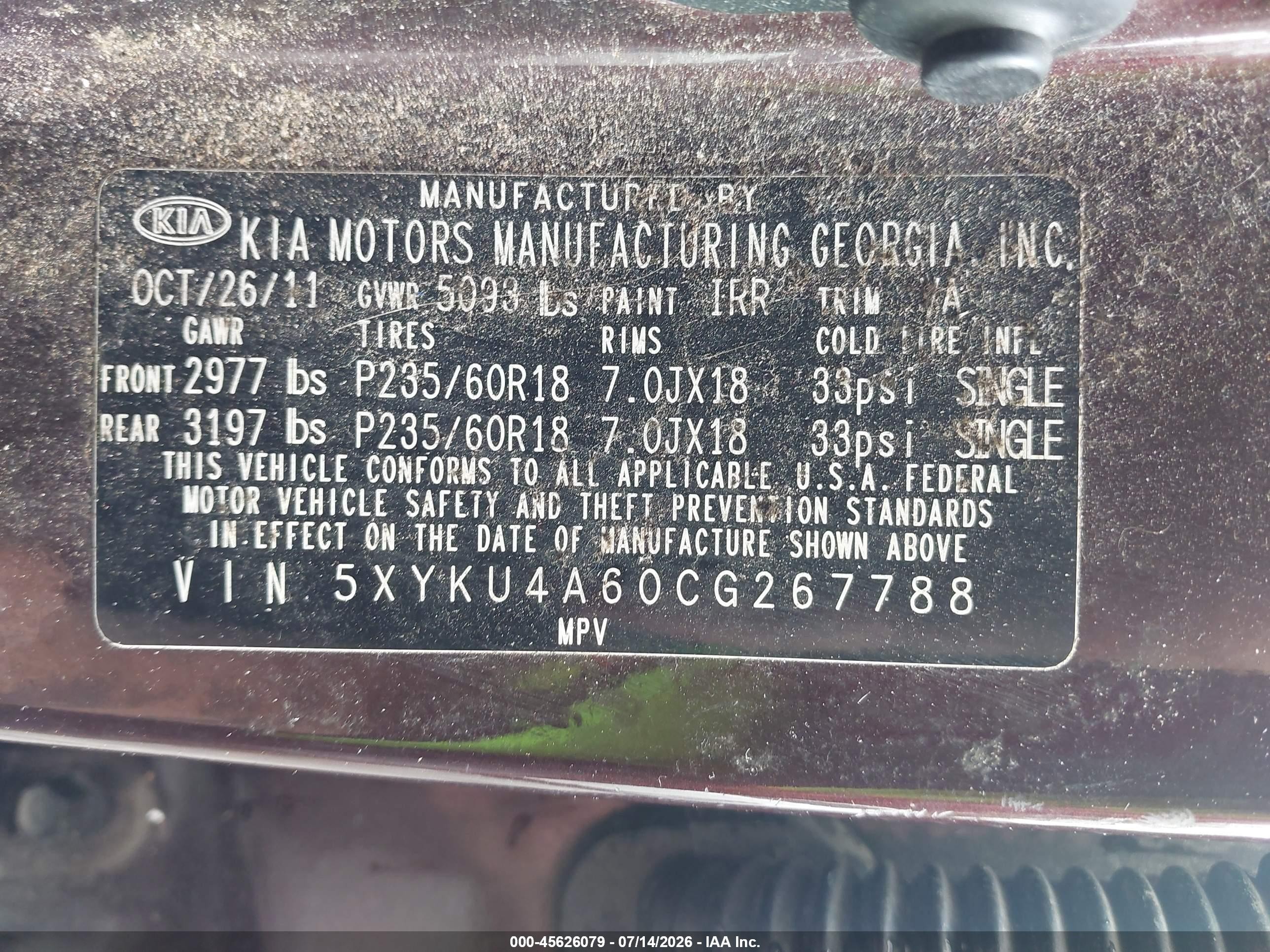 2012 Kia Sorento Ex Бордовый vin: 5XYKU4A60CG267788
