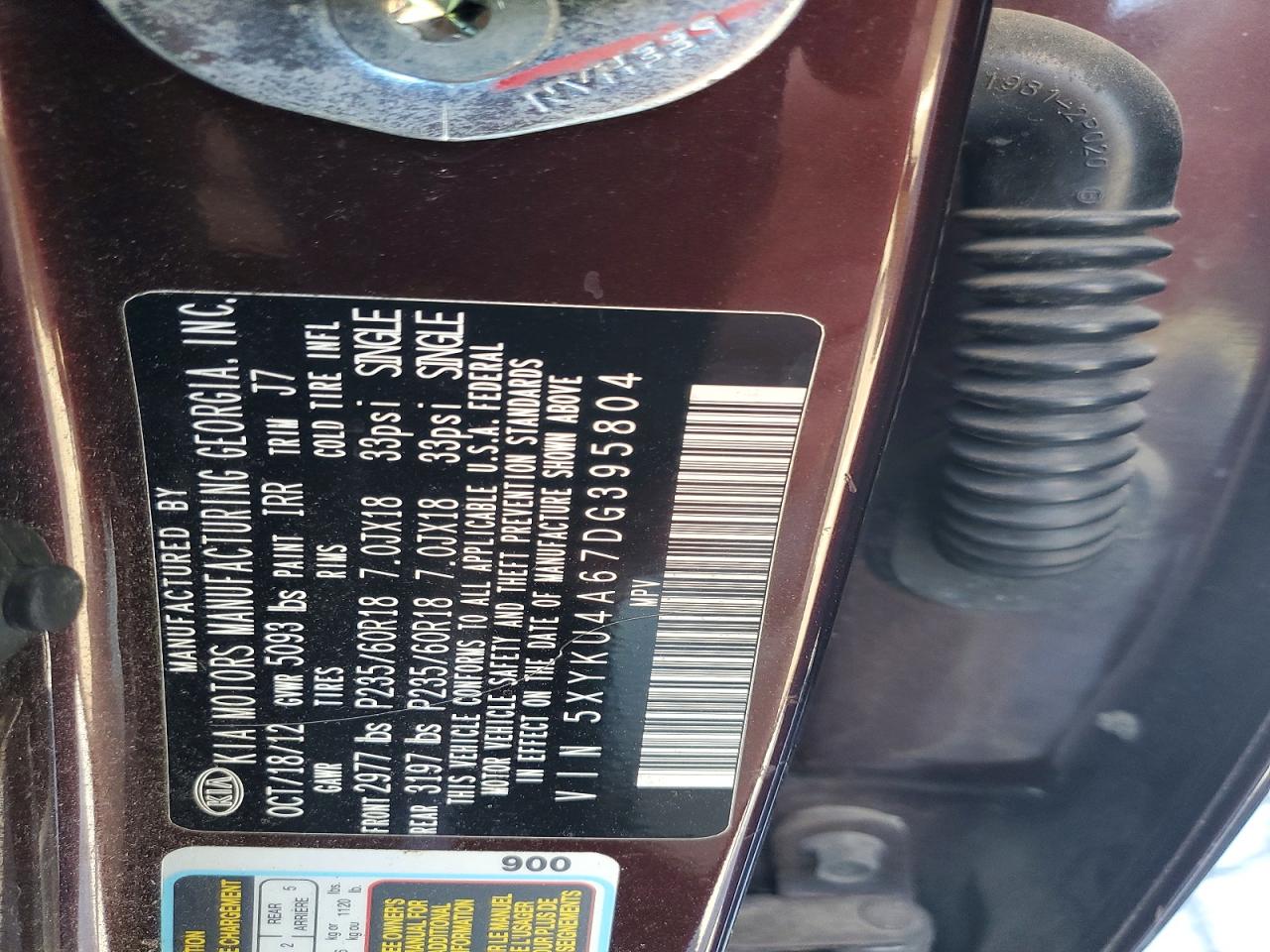 2013 Kia Sorento Ex Burgundy vin: 5XYKU4A67DG395804