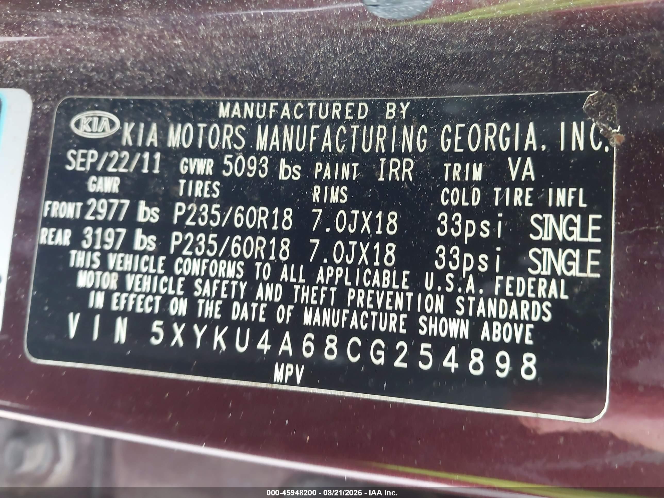 2012 Kia Sorento Ex Maroon vin: 5XYKU4A68CG254898