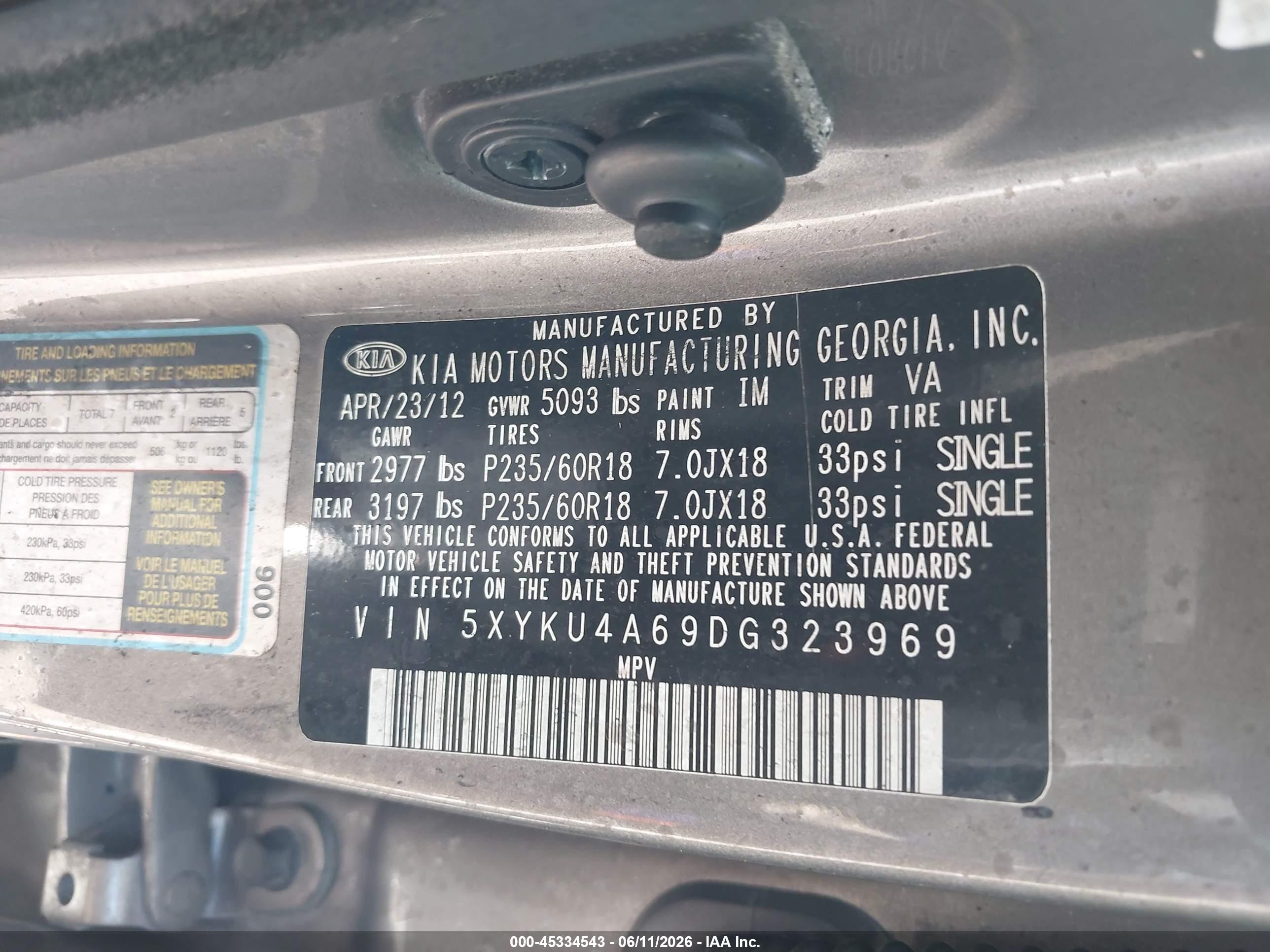 2013 Kia Sorento Ex Серый vin: 5XYKU4A69DG323969