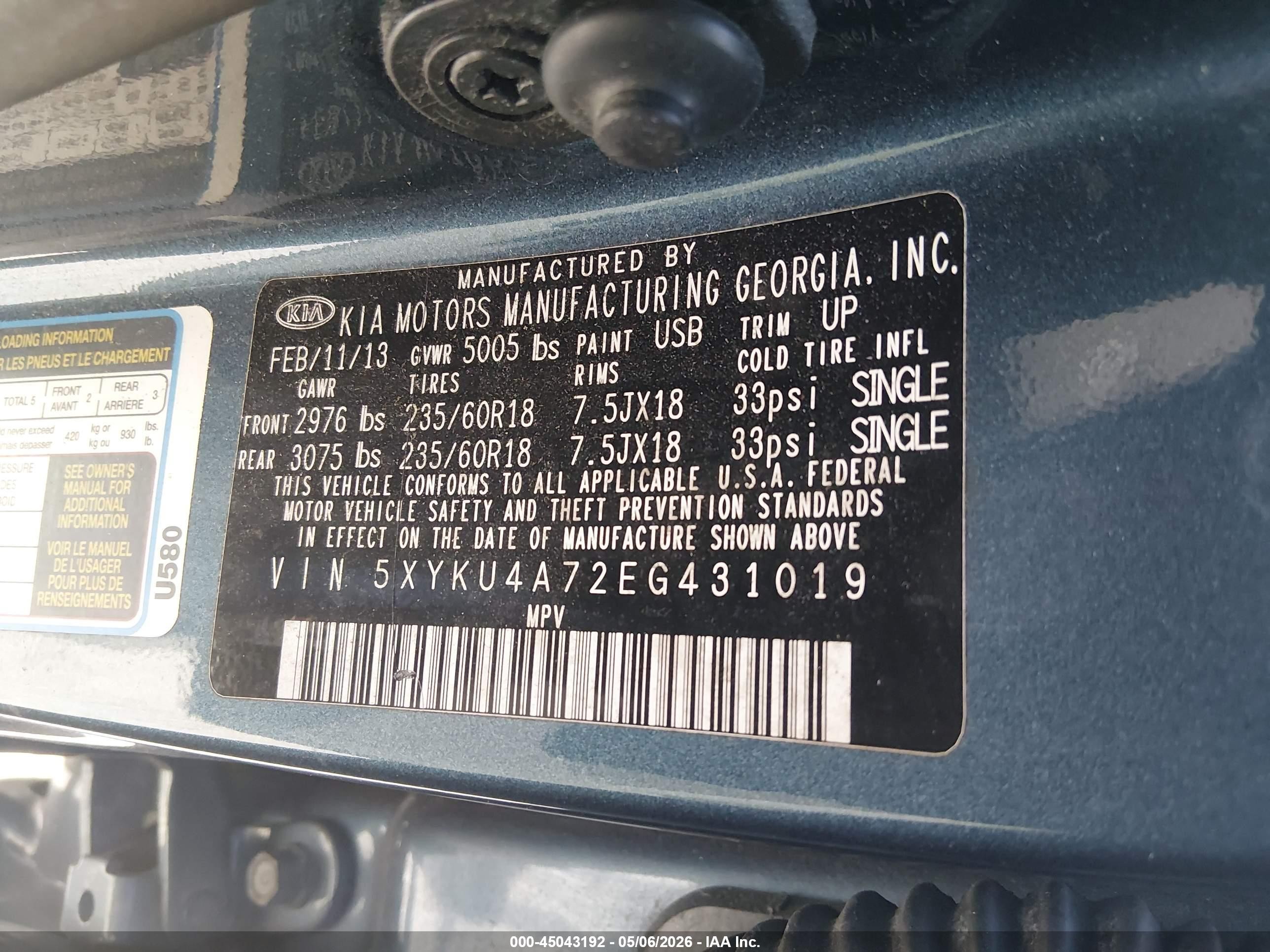 2014 Kia Sorento Ex V6 Blue vin: 5XYKU4A72EG431019