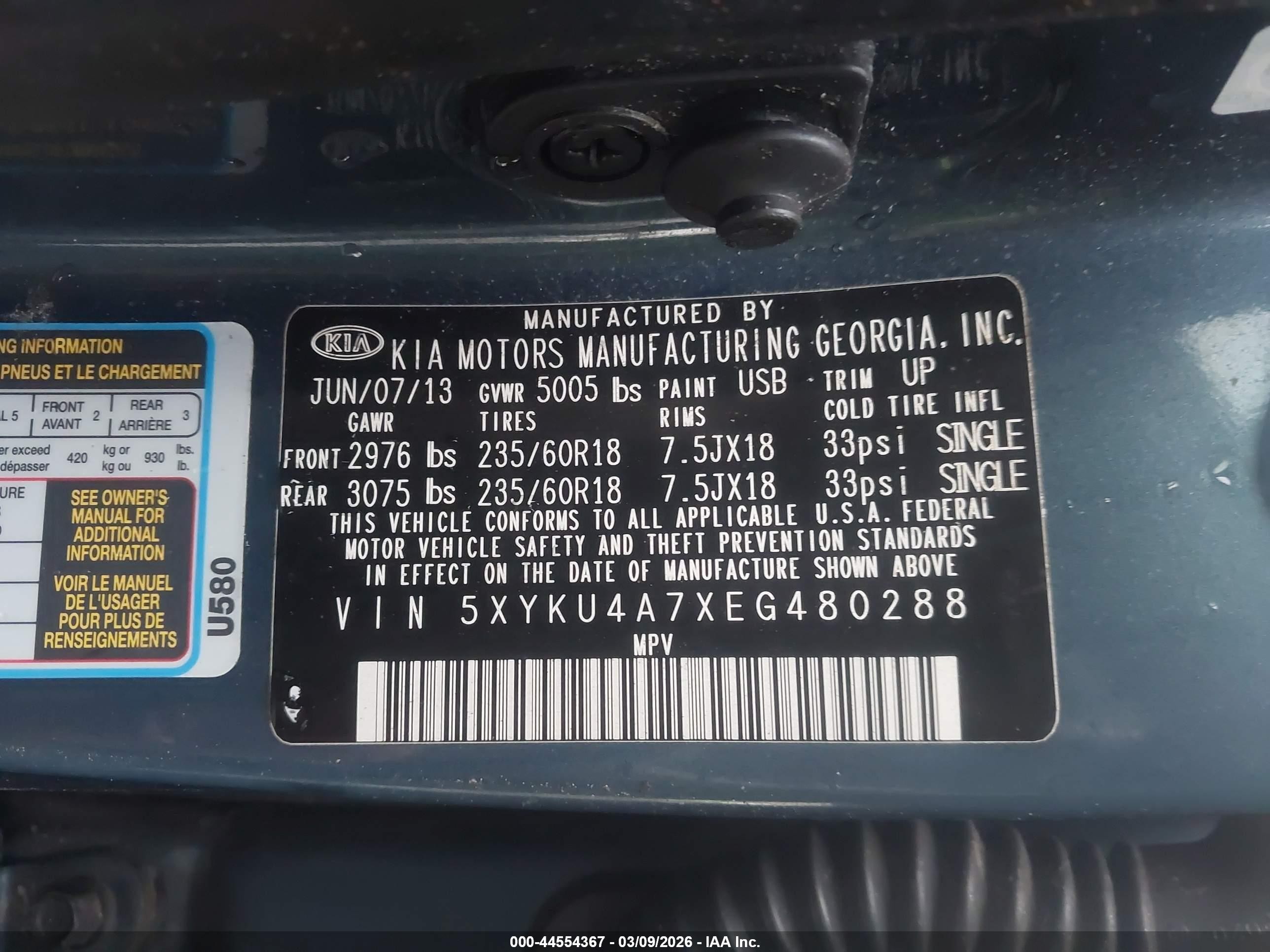 2014 Kia Sorento Ex V6 Синий vin: 5XYKU4A7XEG480288