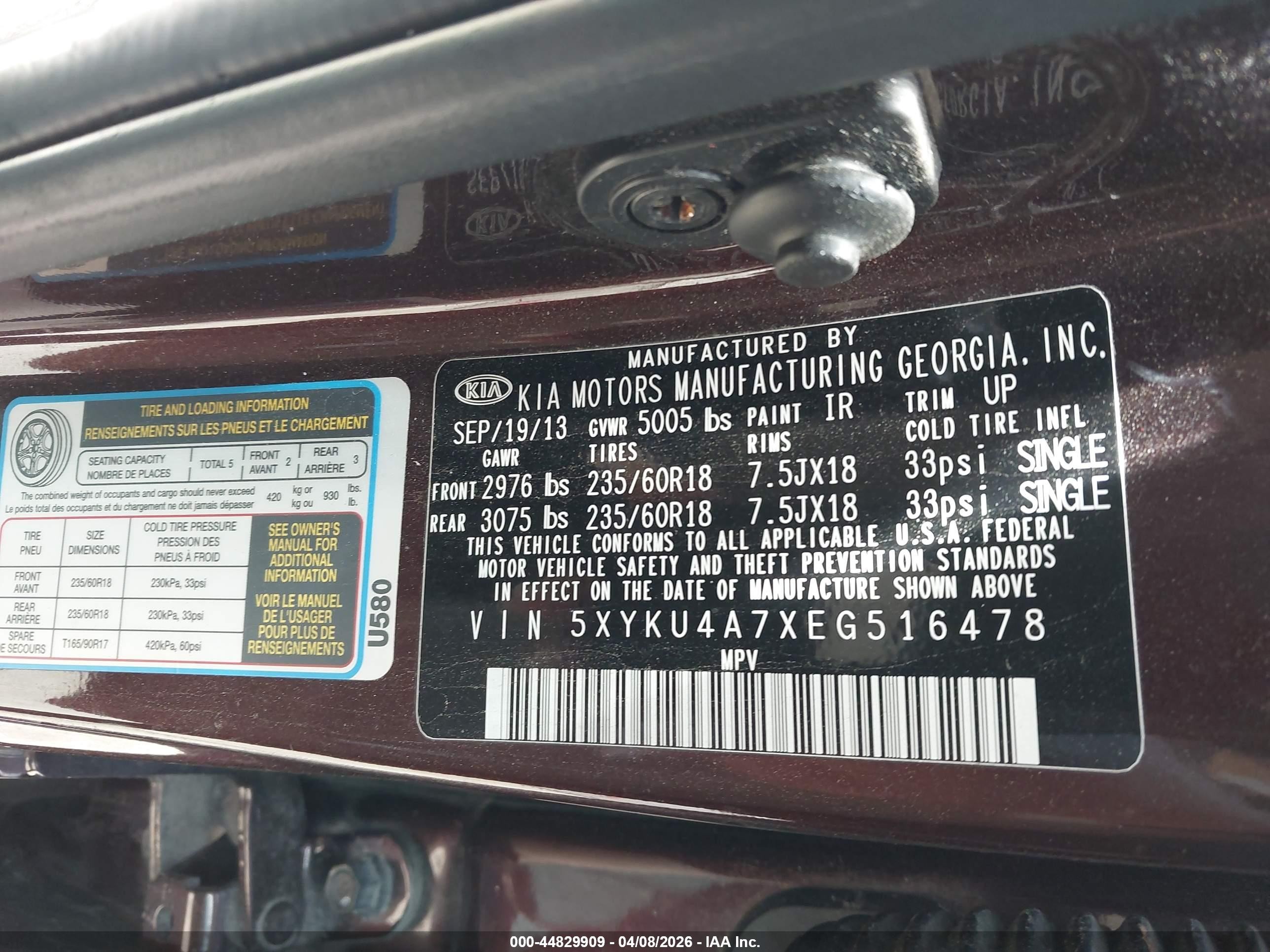2014 Kia Sorento Ex V6 Burgundy vin: 5XYKU4A7XEG516478