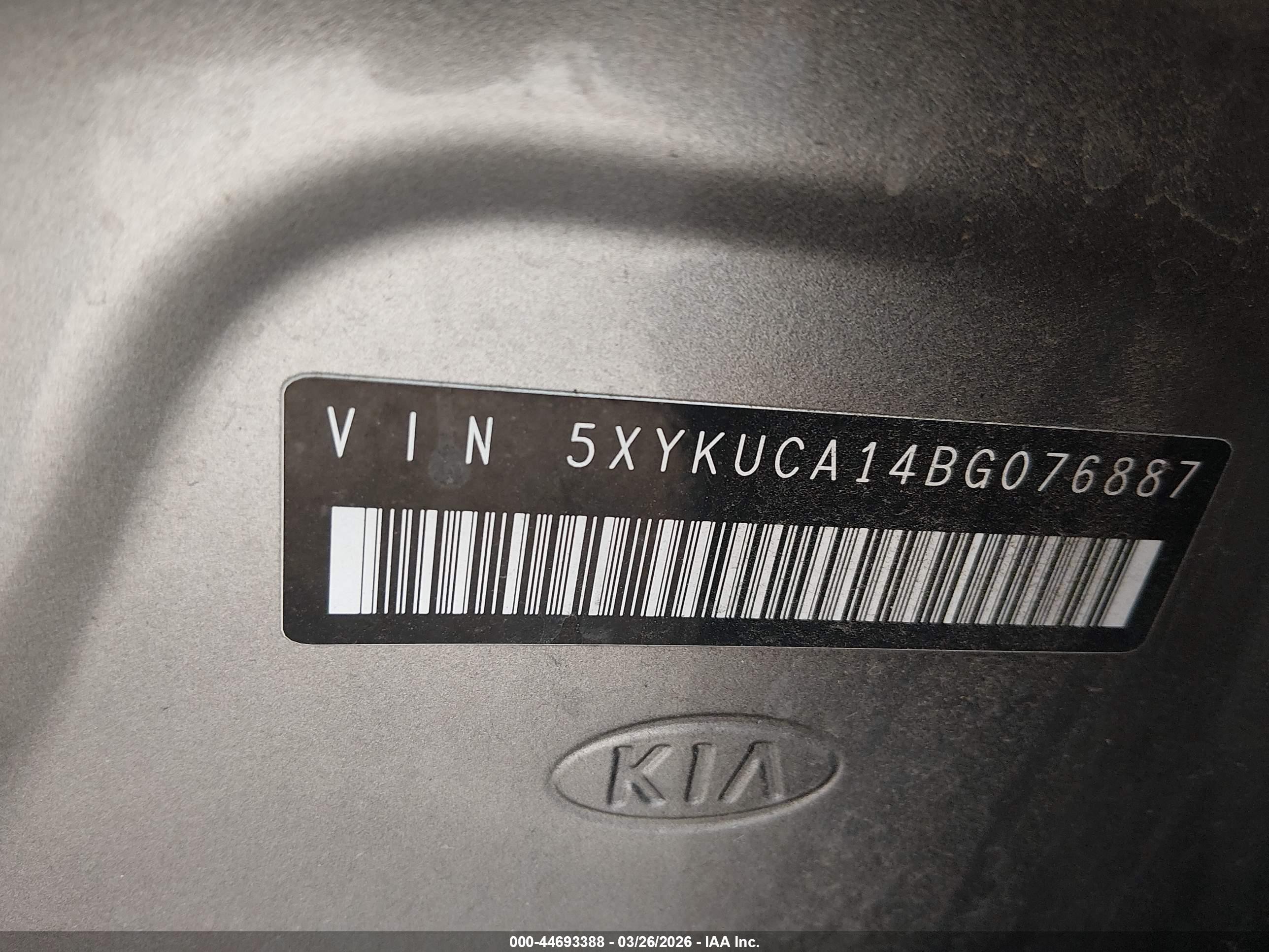 2011 Kia Sorento Ex Серый vin: 5XYKUCA14BG076887