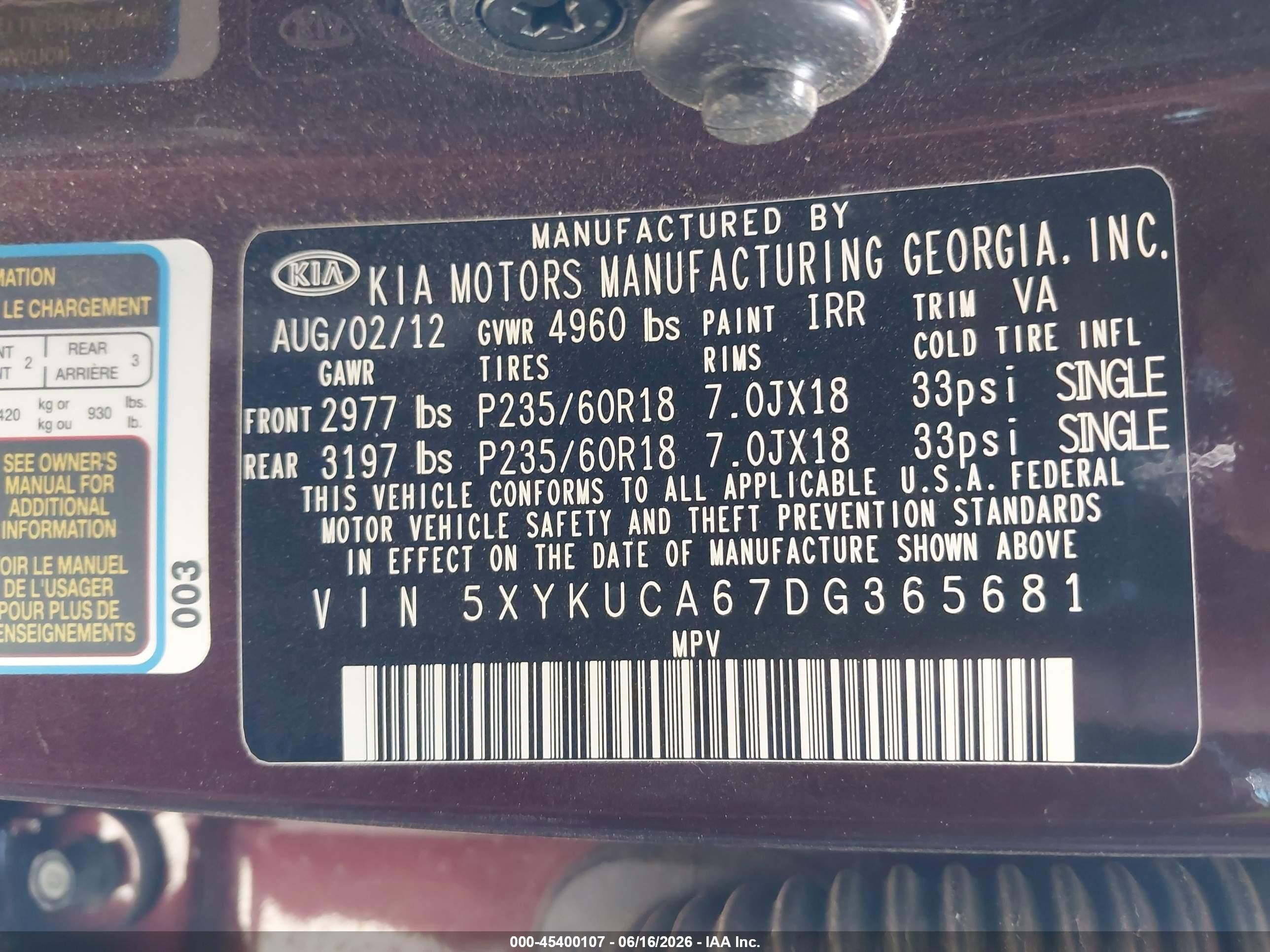 2013 Kia Sorento Ex Burgundy vin: 5XYKUCA67DG365681