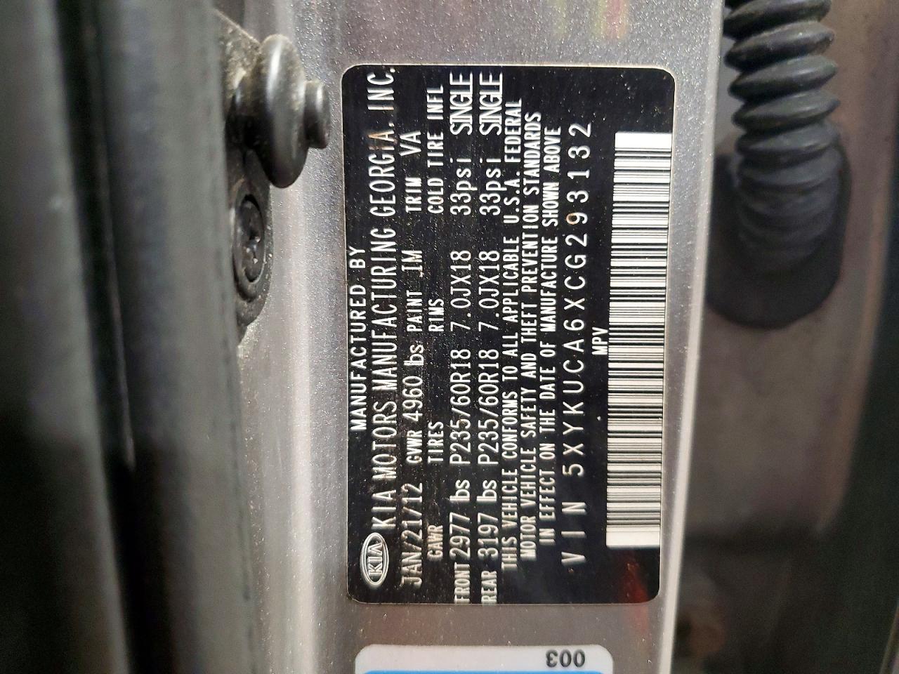 2012 Kia Sorento Ex Gray vin: 5XYKUCA6XCG293132