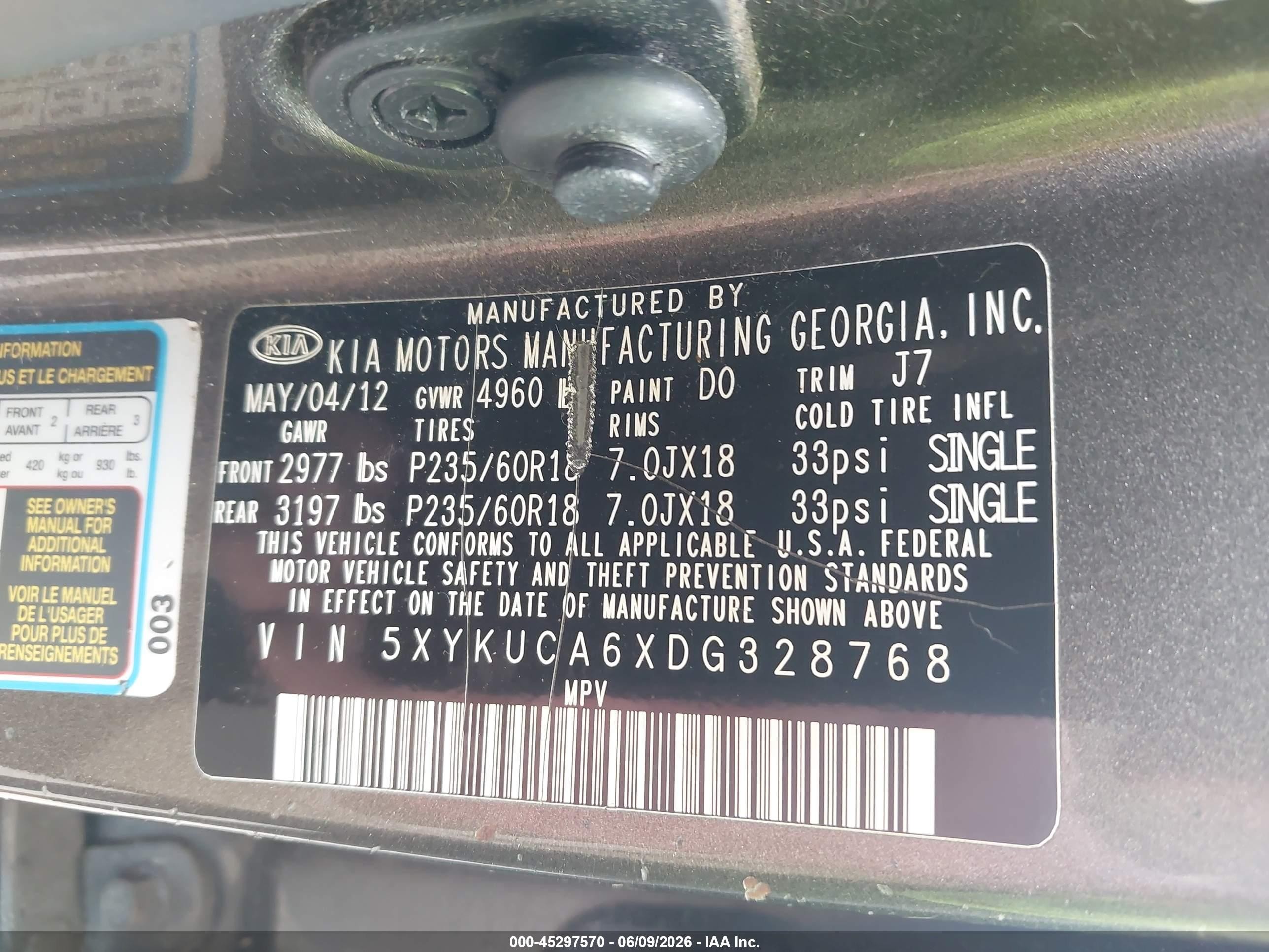 2013 Kia Sorento Ex Gray vin: 5XYKUCA6XDG328768