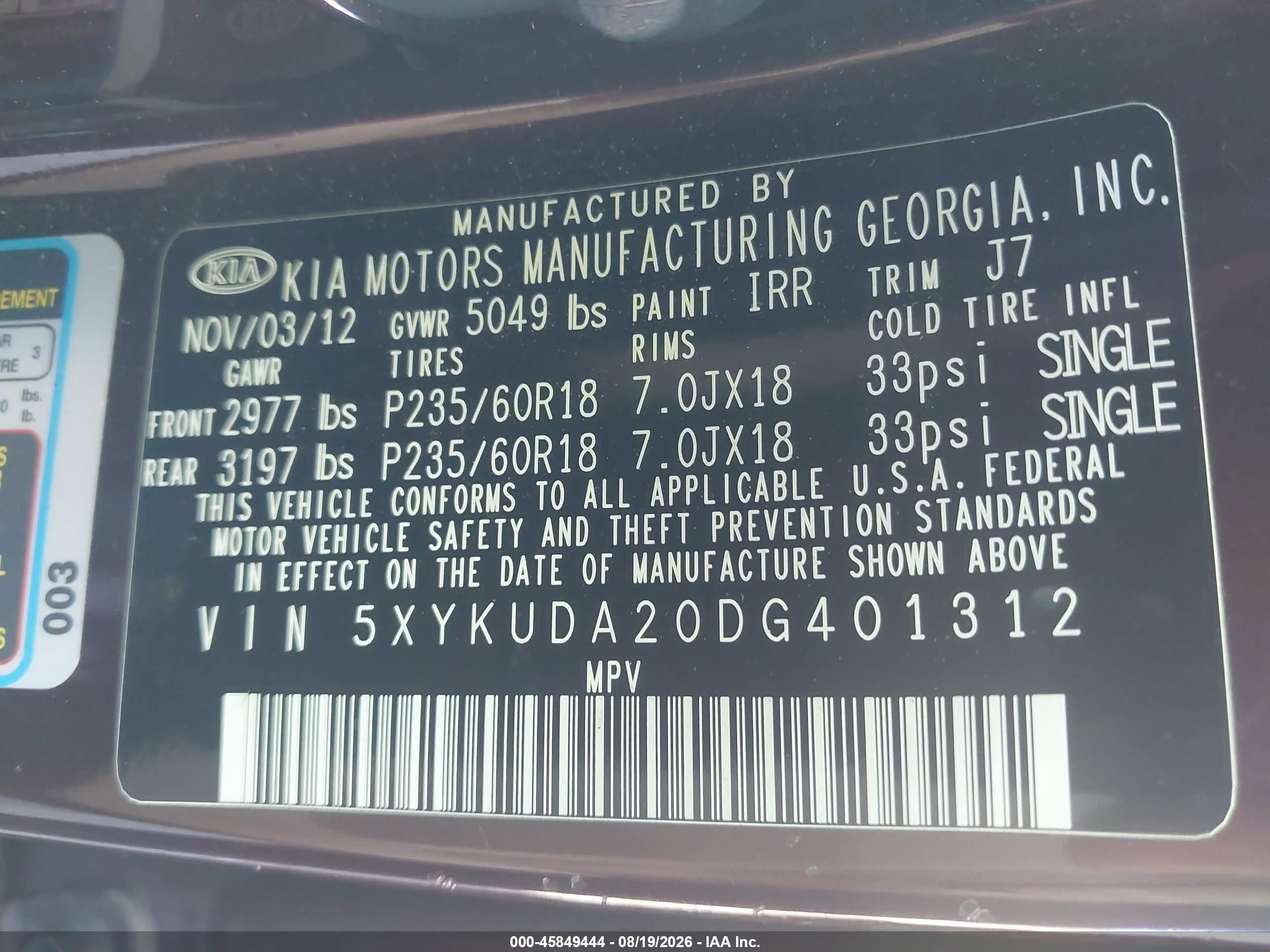 2013 Kia Sorento Ex V6 Burgundy vin: 5XYKUDA20DG401312