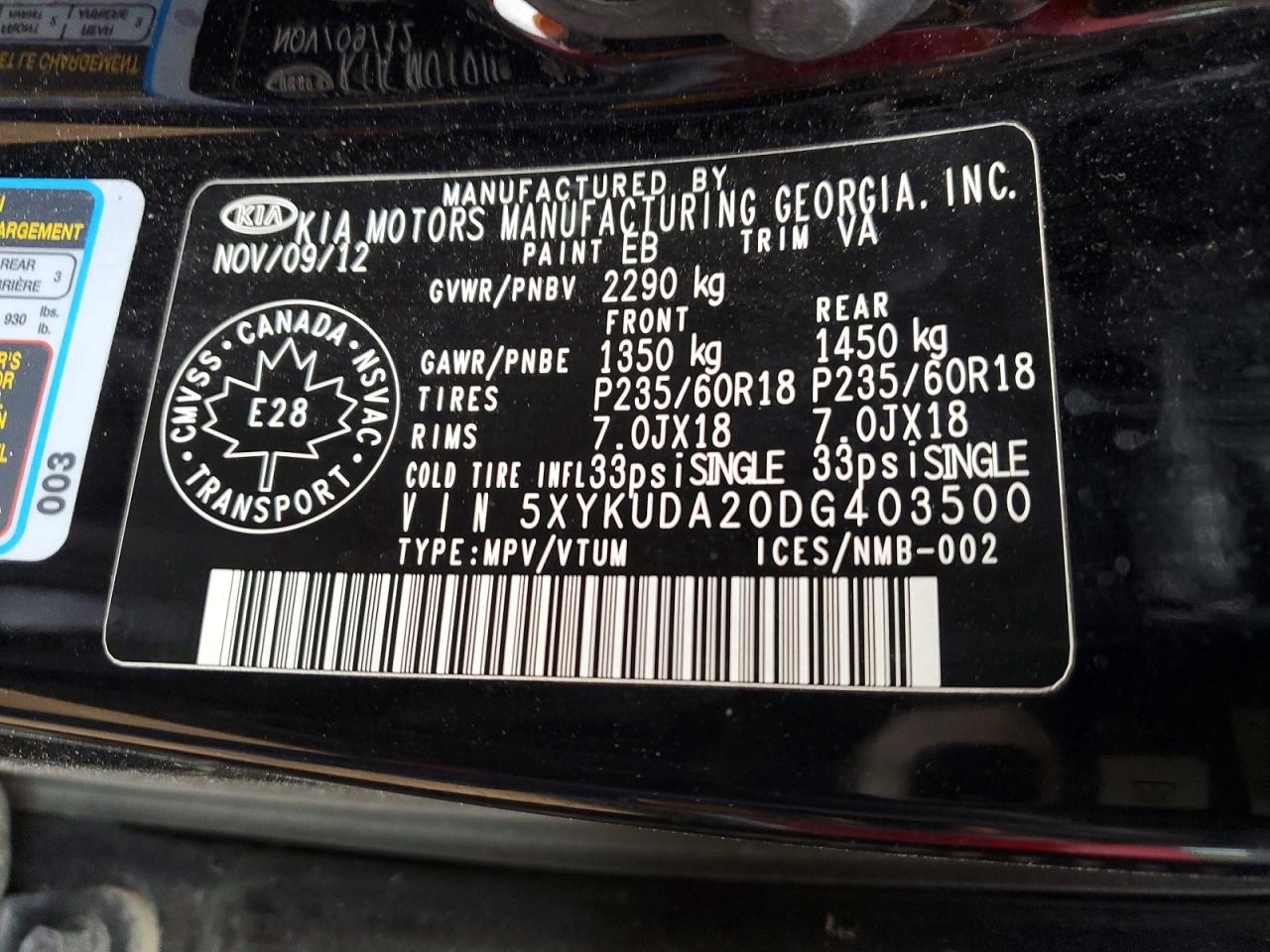 2013 Kia Sorento Ex Black vin: 5XYKUDA20DG403500