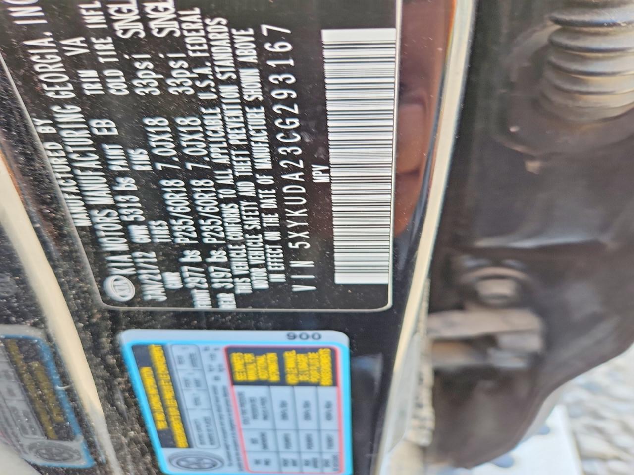 2012 Kia Sorento Ex Черный vin: 5XYKUDA23CG293167
