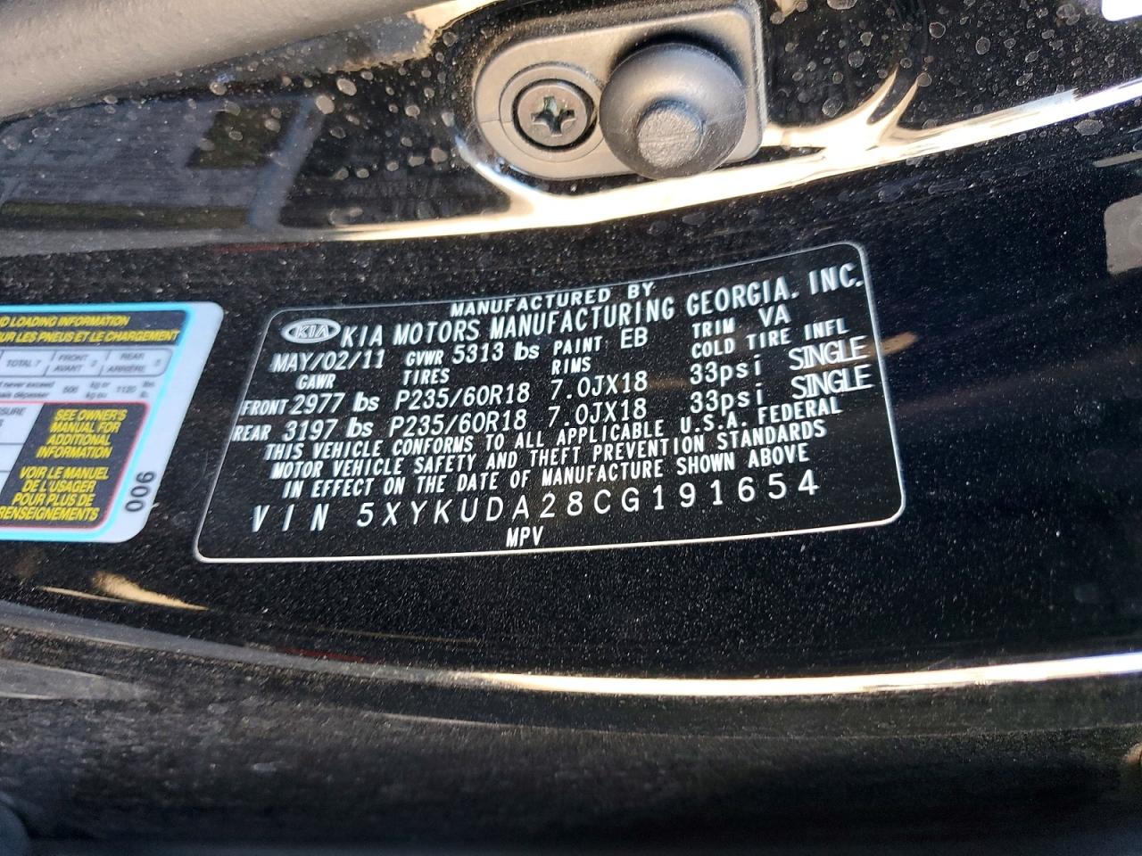 2012 Kia Sorento Black vin: 5XYKUDA28CG191654