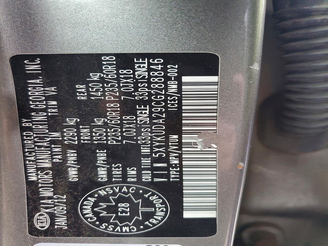 2012 Kia Sorento Ex Gray vin: 5XYKUDA29CG288846