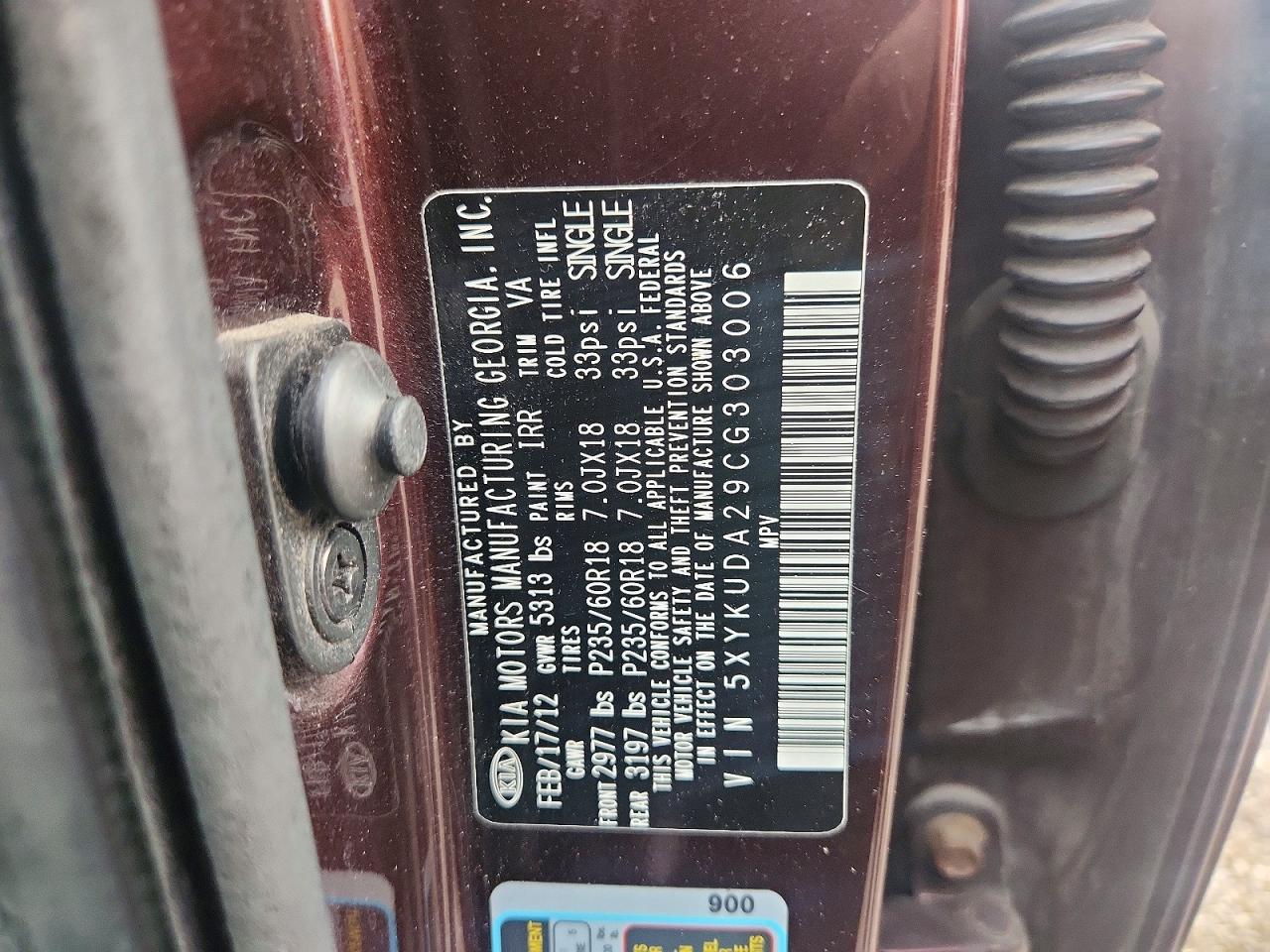 2012 Kia Sorento Ex Burgundy vin: 5XYKUDA29CG303006