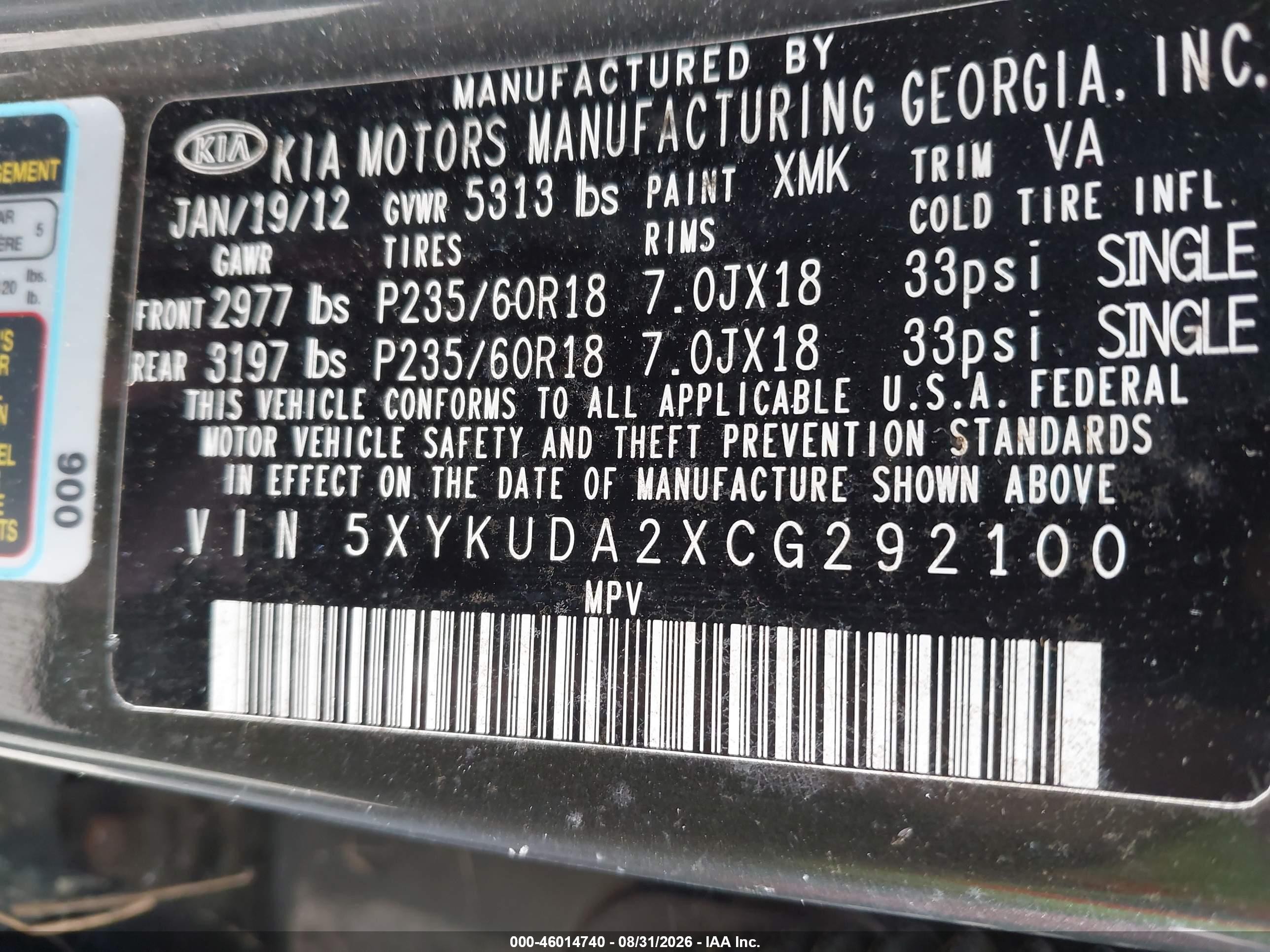 2012 Kia Sorento Ex V6 Gray vin: 5XYKUDA2XCG292100