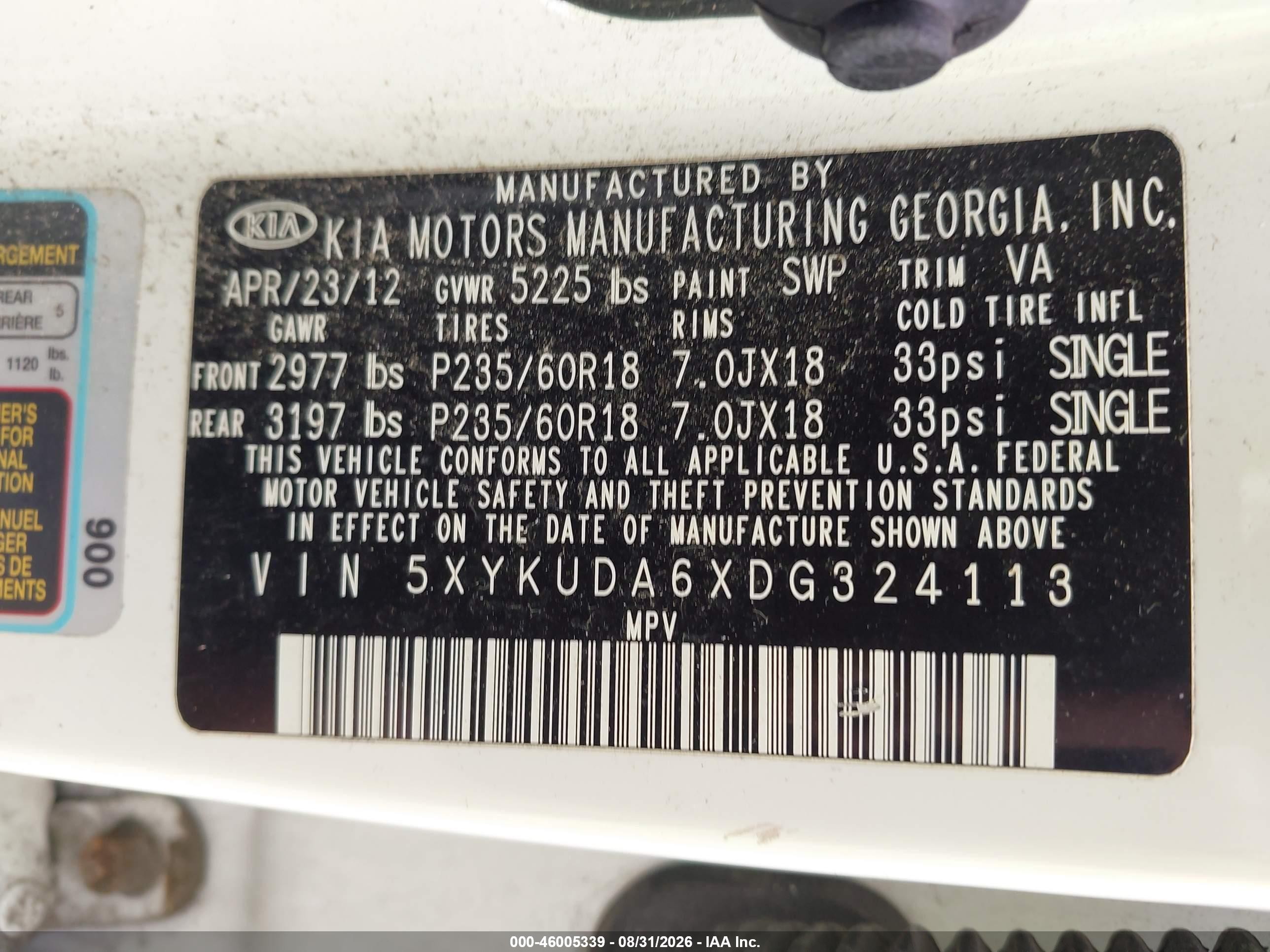 2013 Kia Sorento Ex White vin: 5XYKUDA6XDG324113
