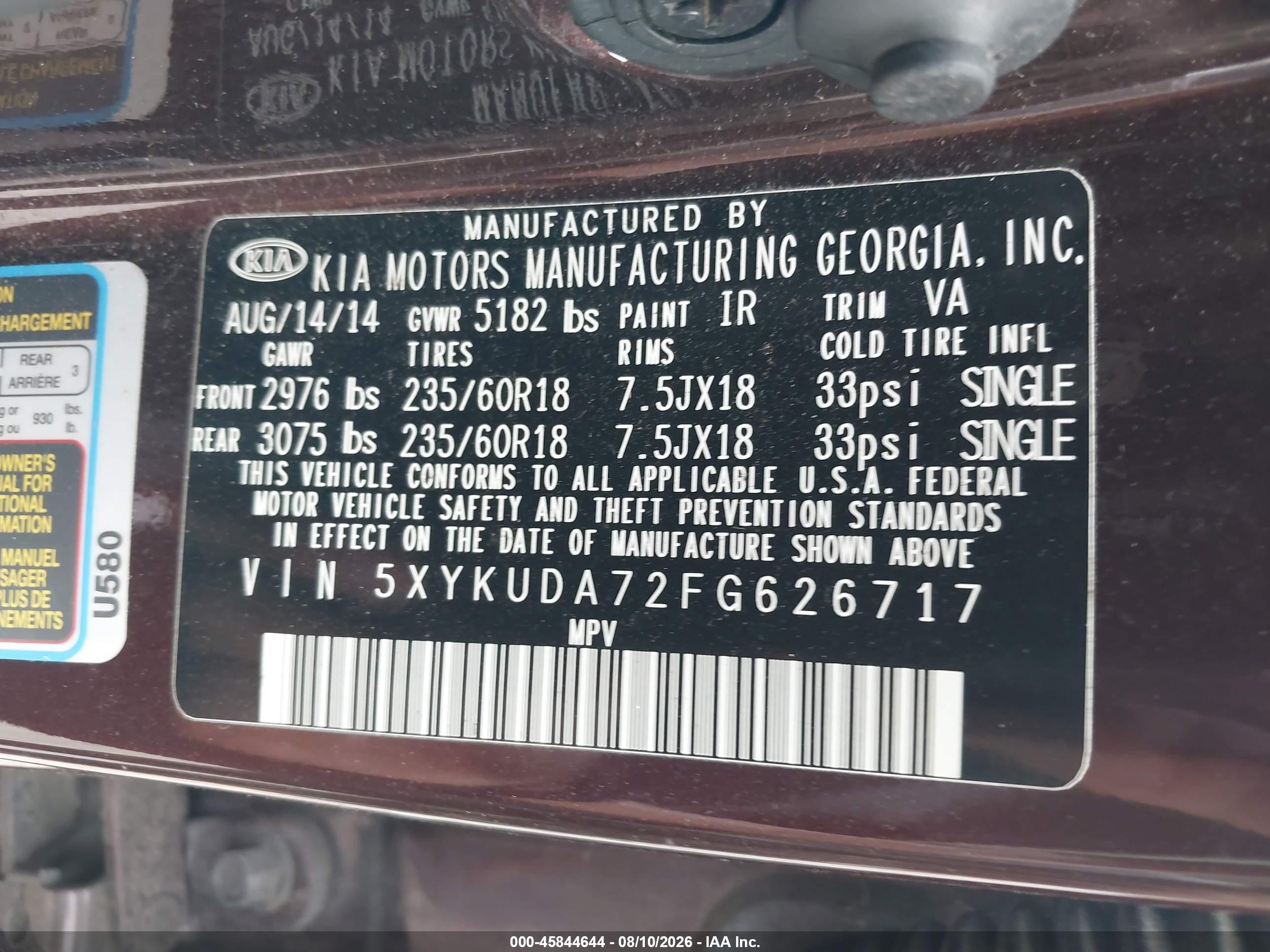 2015 Kia Sorento Ex V6 Maroon vin: 5XYKUDA72FG626717