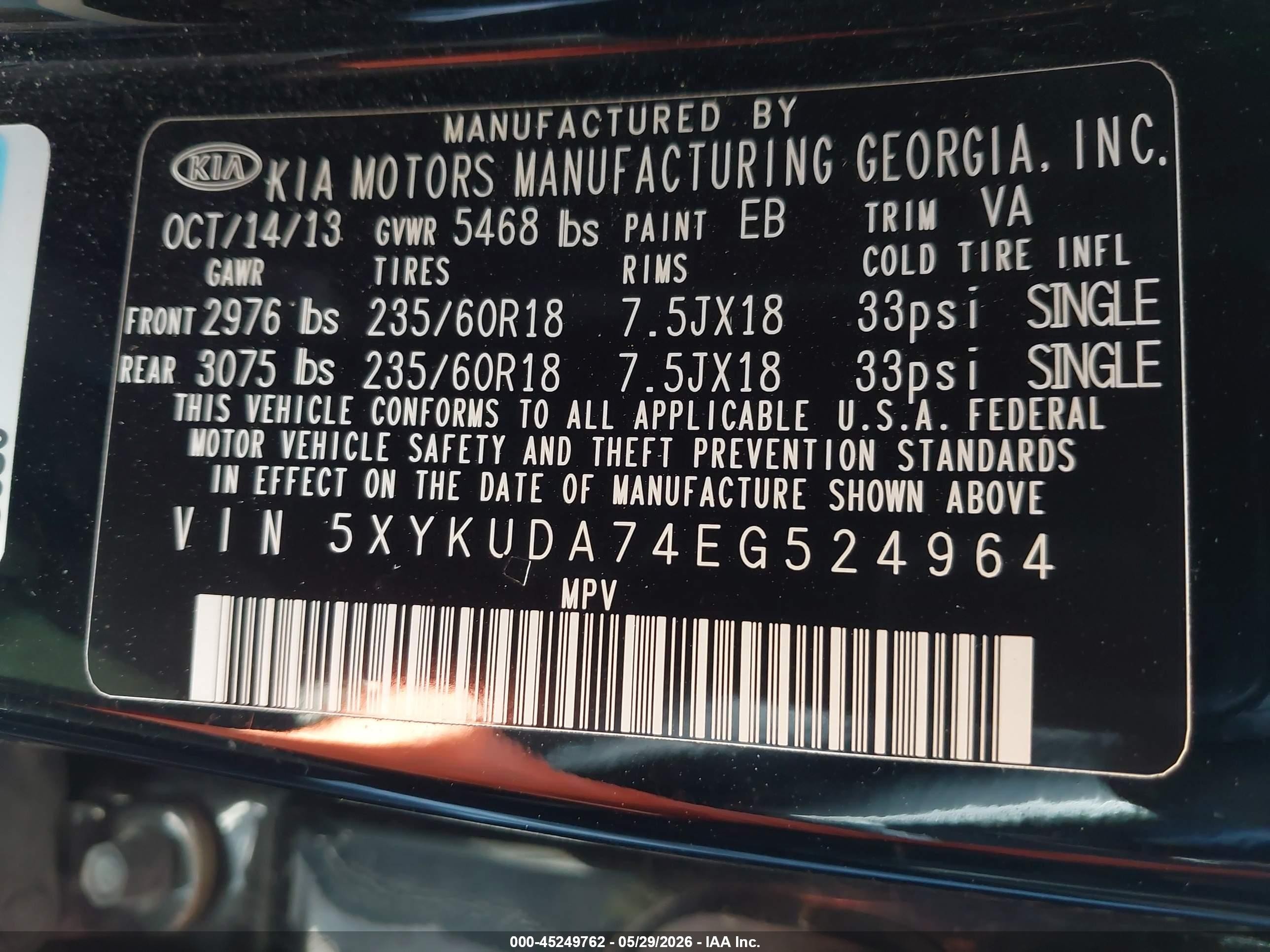 2014 Kia Sorento Ex V6 Черный vin: 5XYKUDA74EG524964