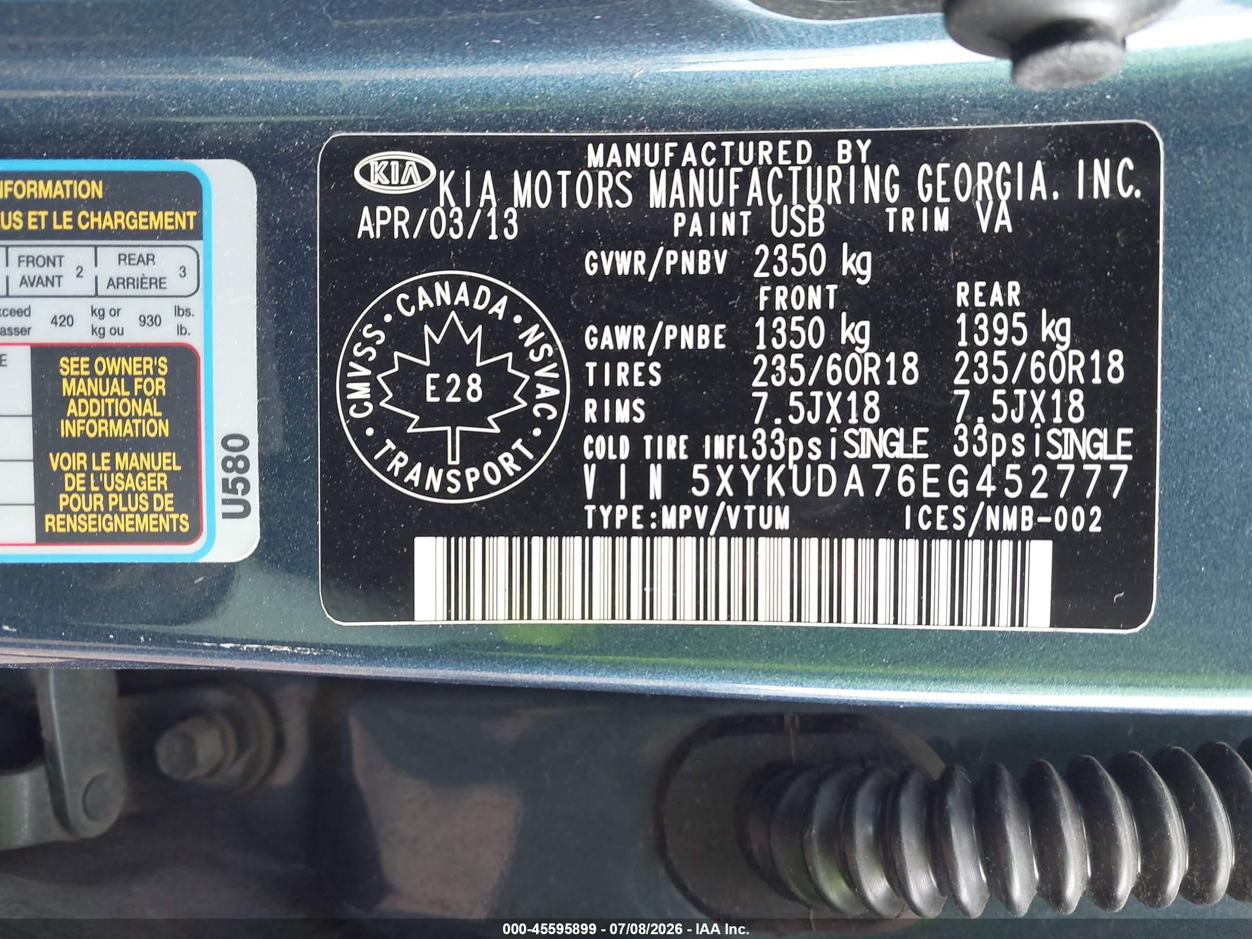 2014 Kia Sorento Ex V6 Синий vin: 5XYKUDA76EG452777