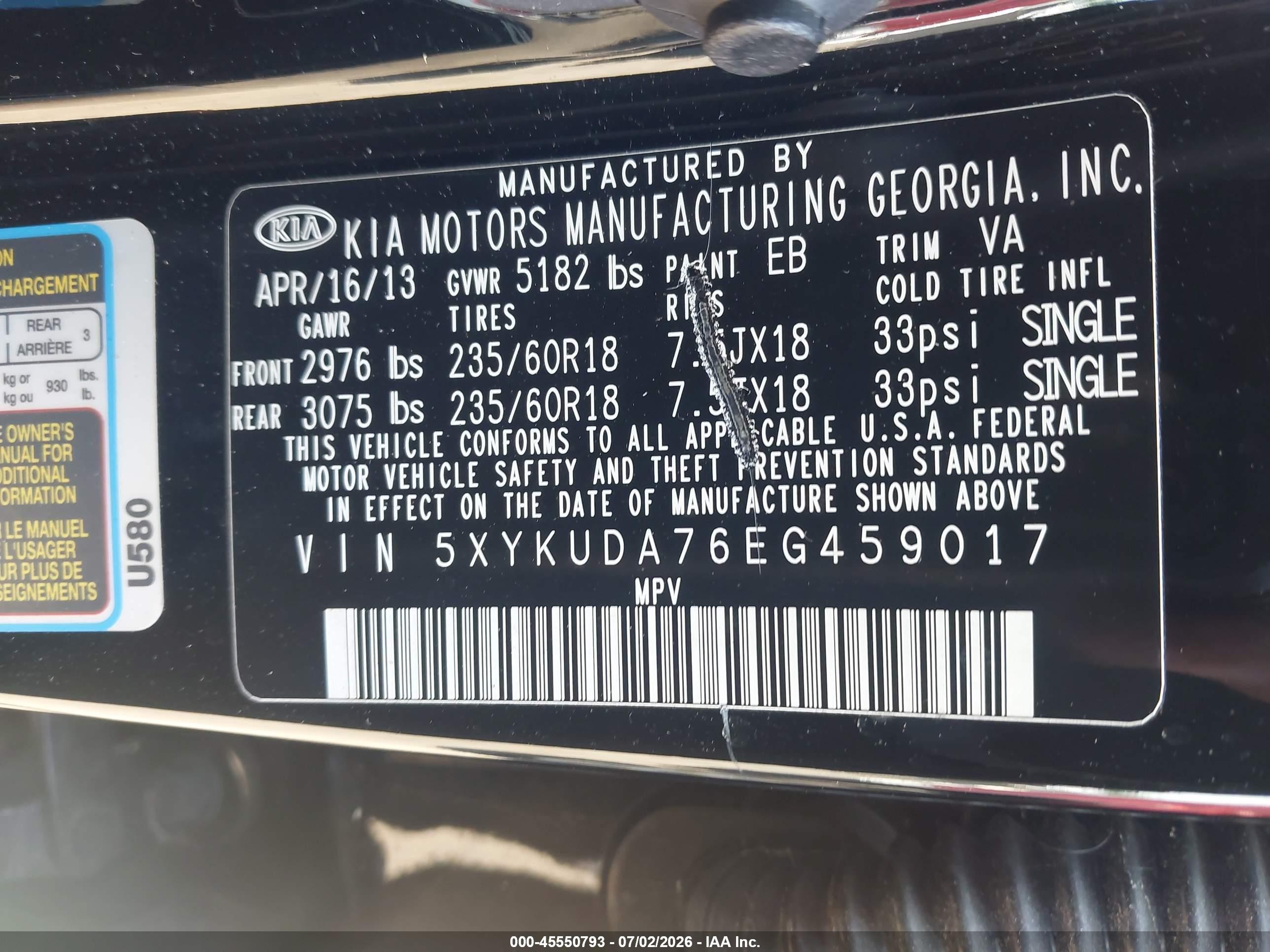 2014 Kia Sorento Ex V6 Black vin: 5XYKUDA76EG459017