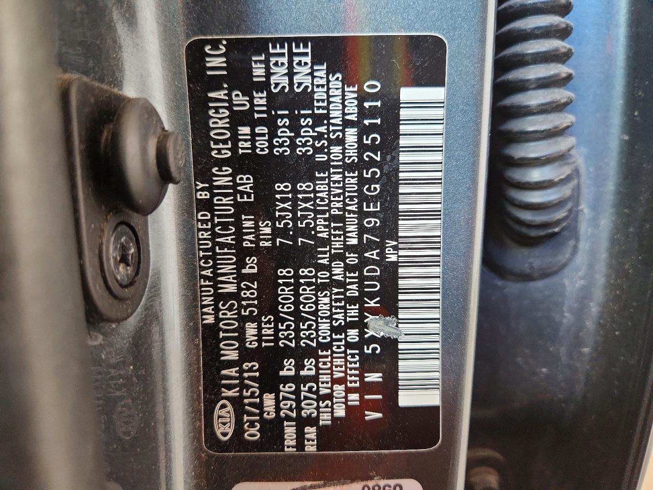 2014 Kia Sorento Ex Gray vin: 5XYKUDA79EG525110