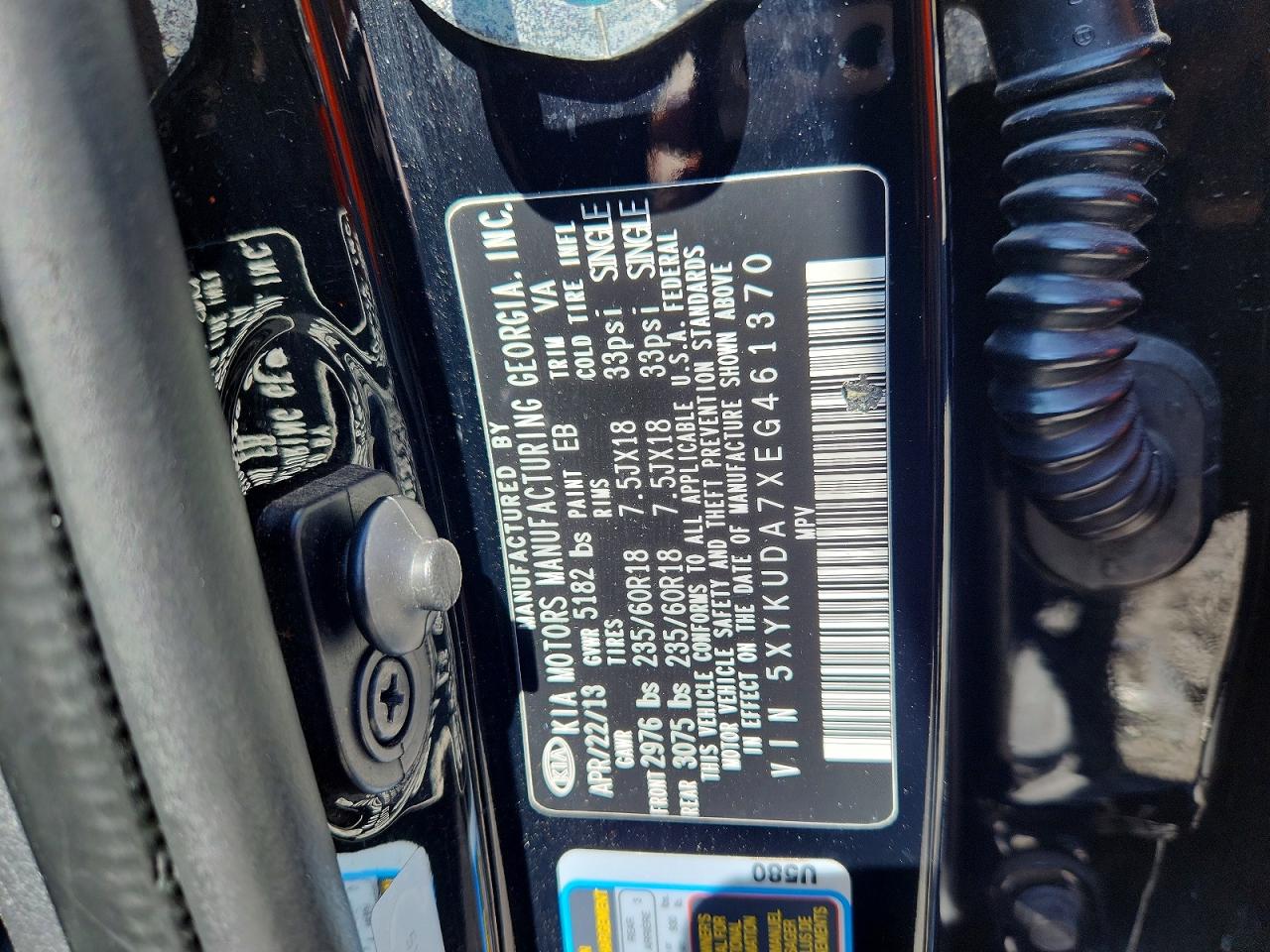 2014 Kia Sorento Ex Black vin: 5XYKUDA7XEG461370