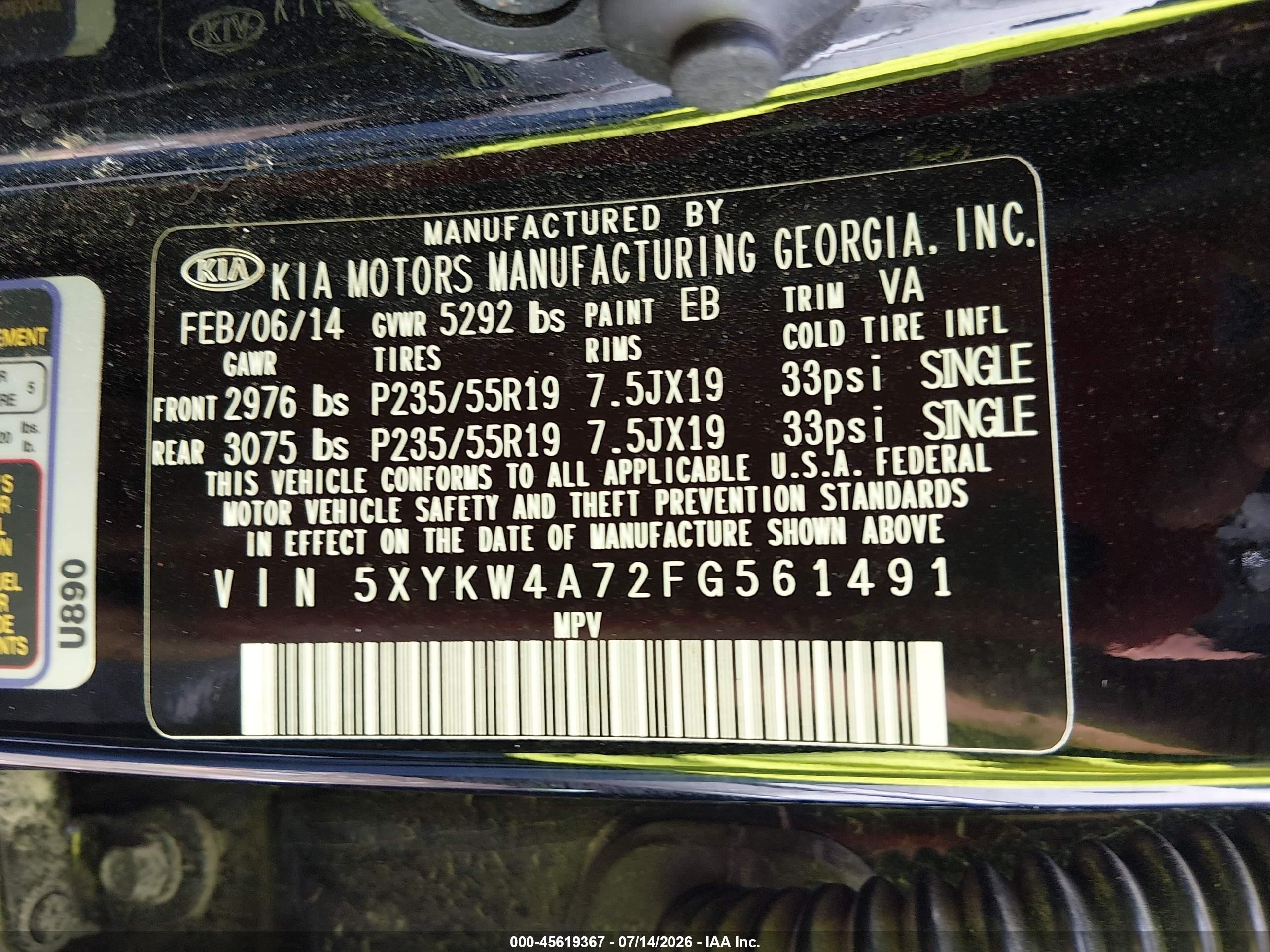 2015 Kia Sorento Sx V6 Черный vin: 5XYKW4A72FG561491