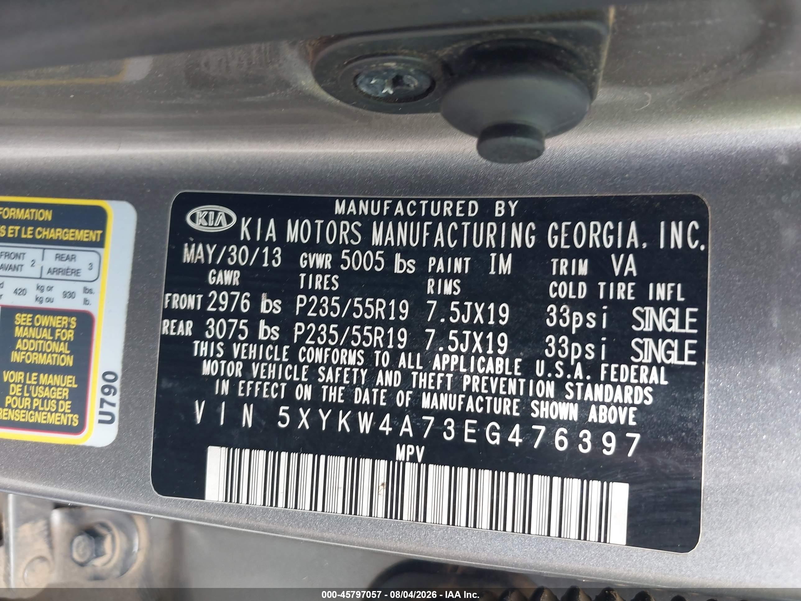 2014 Kia Sorento Limited V6 Серый vin: 5XYKW4A73EG476397
