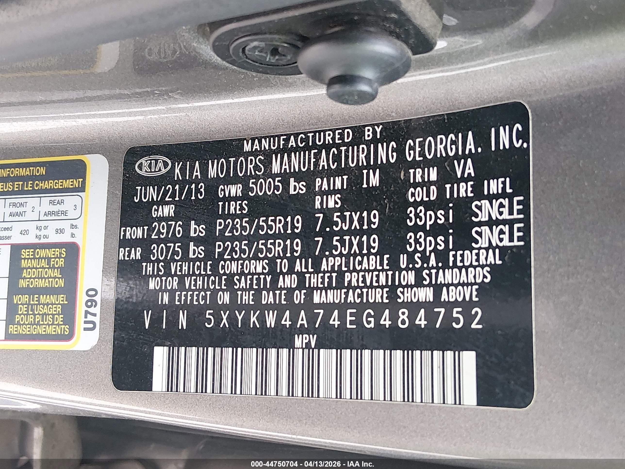 2014 Kia Sorento Limited V6 Tan vin: 5XYKW4A74EG484752
