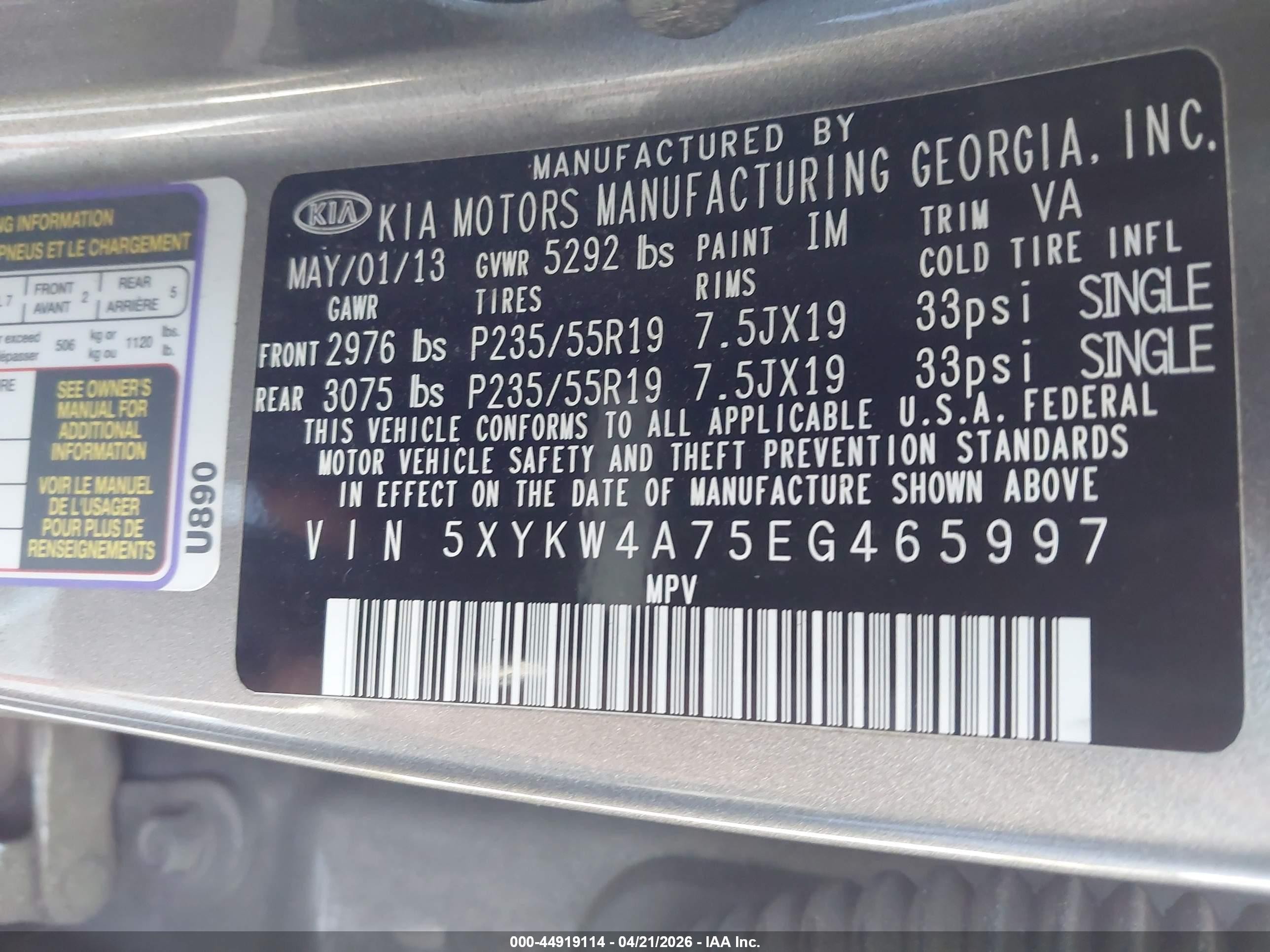 2014 Kia Sorento Sx Beige vin: 5XYKW4A75EG465997