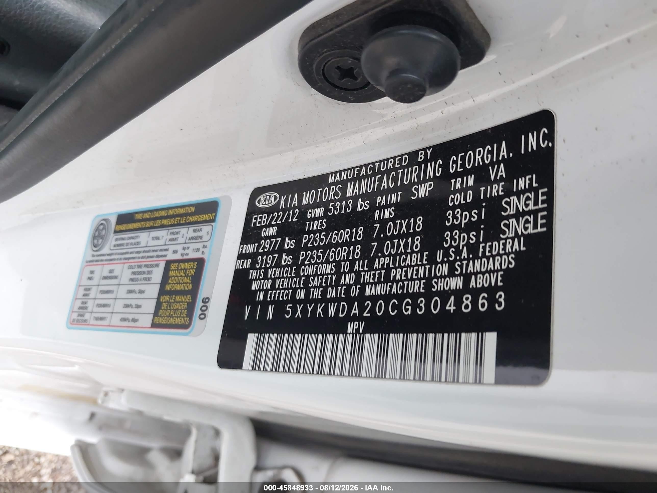 2012 Kia Sorento Sx V6 Белый vin: 5XYKWDA20CG304863